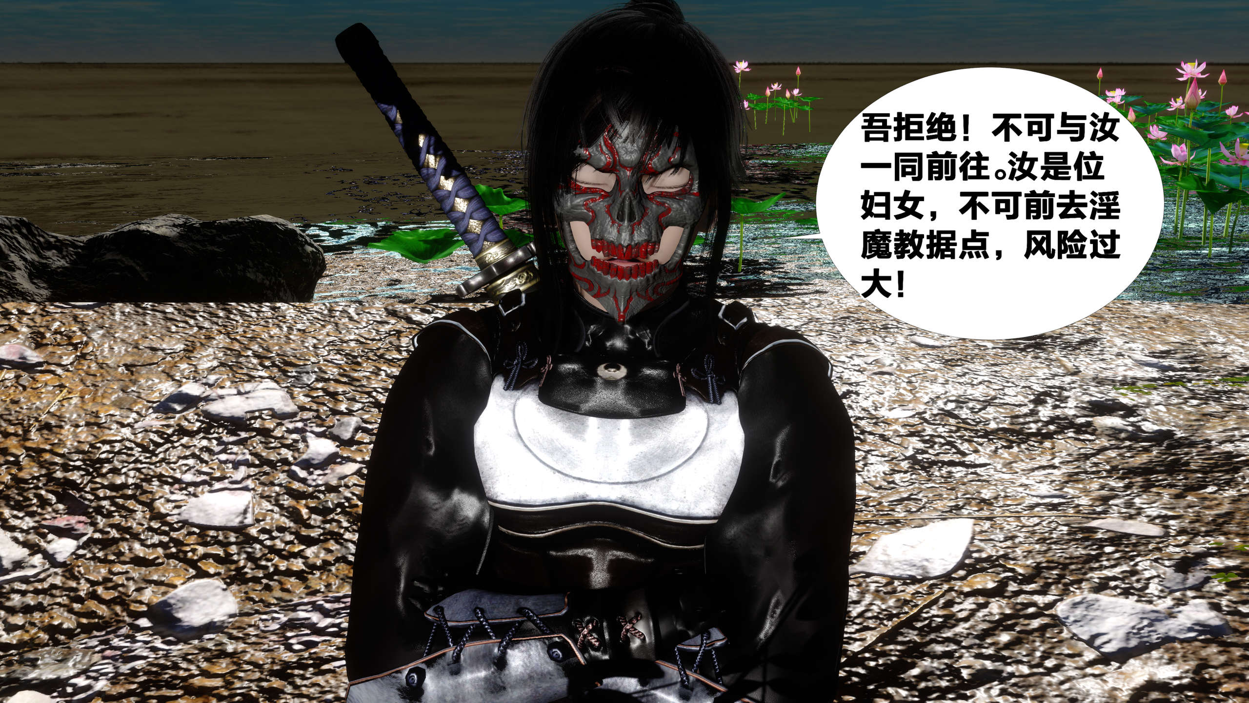 第96页