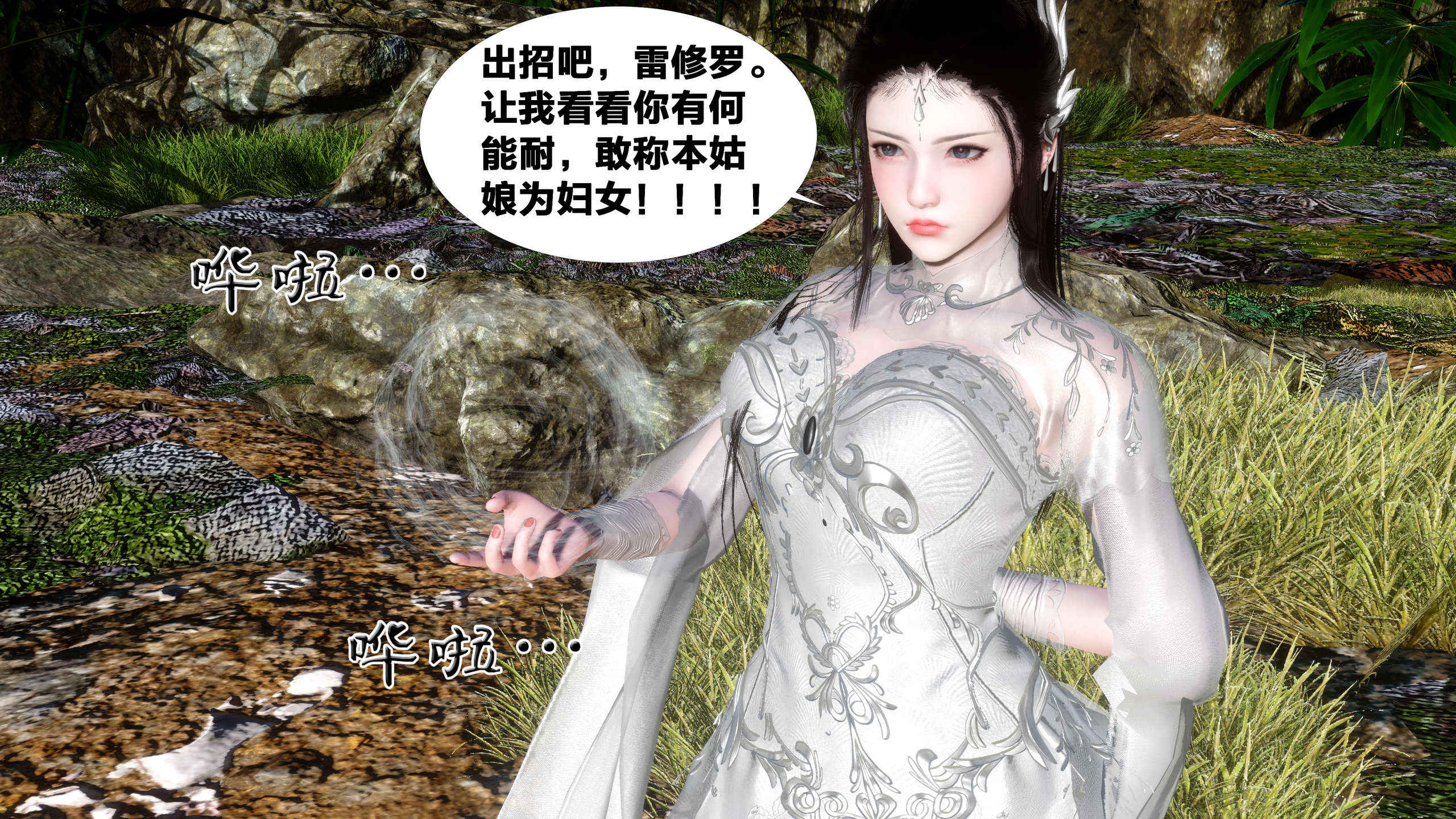 第102页