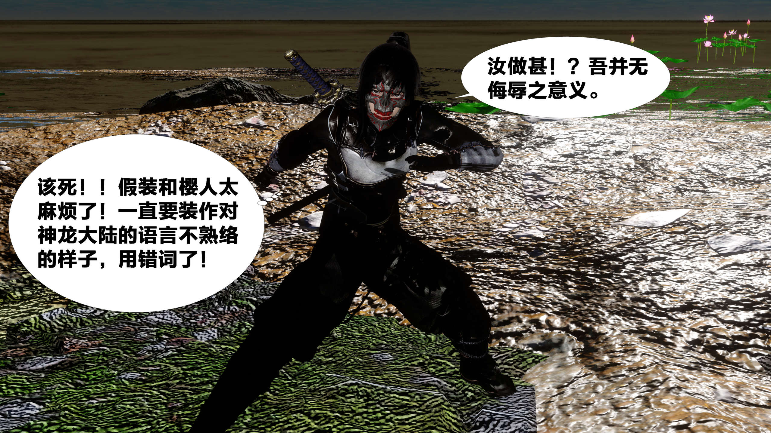 第103页