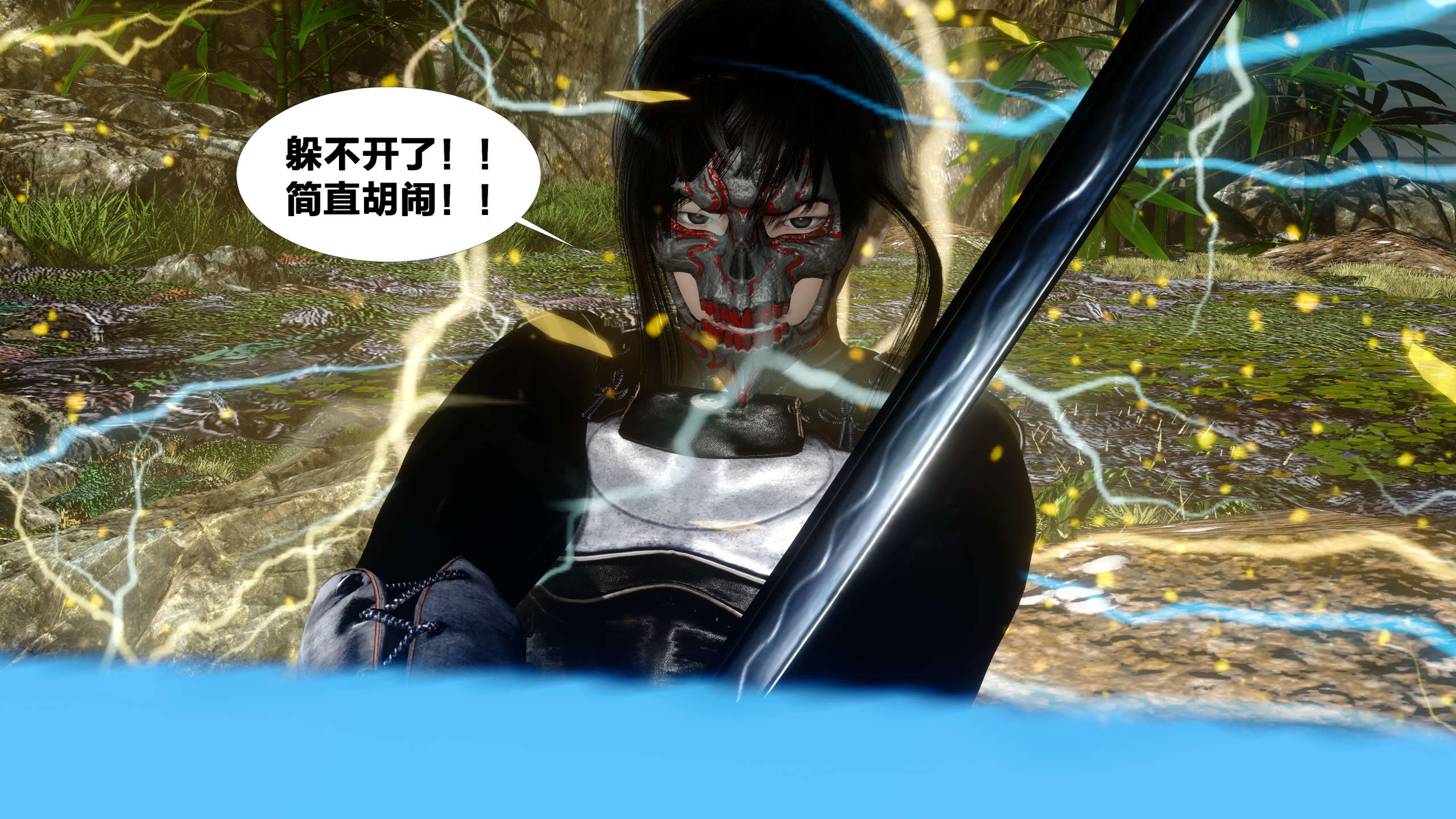 第124页
