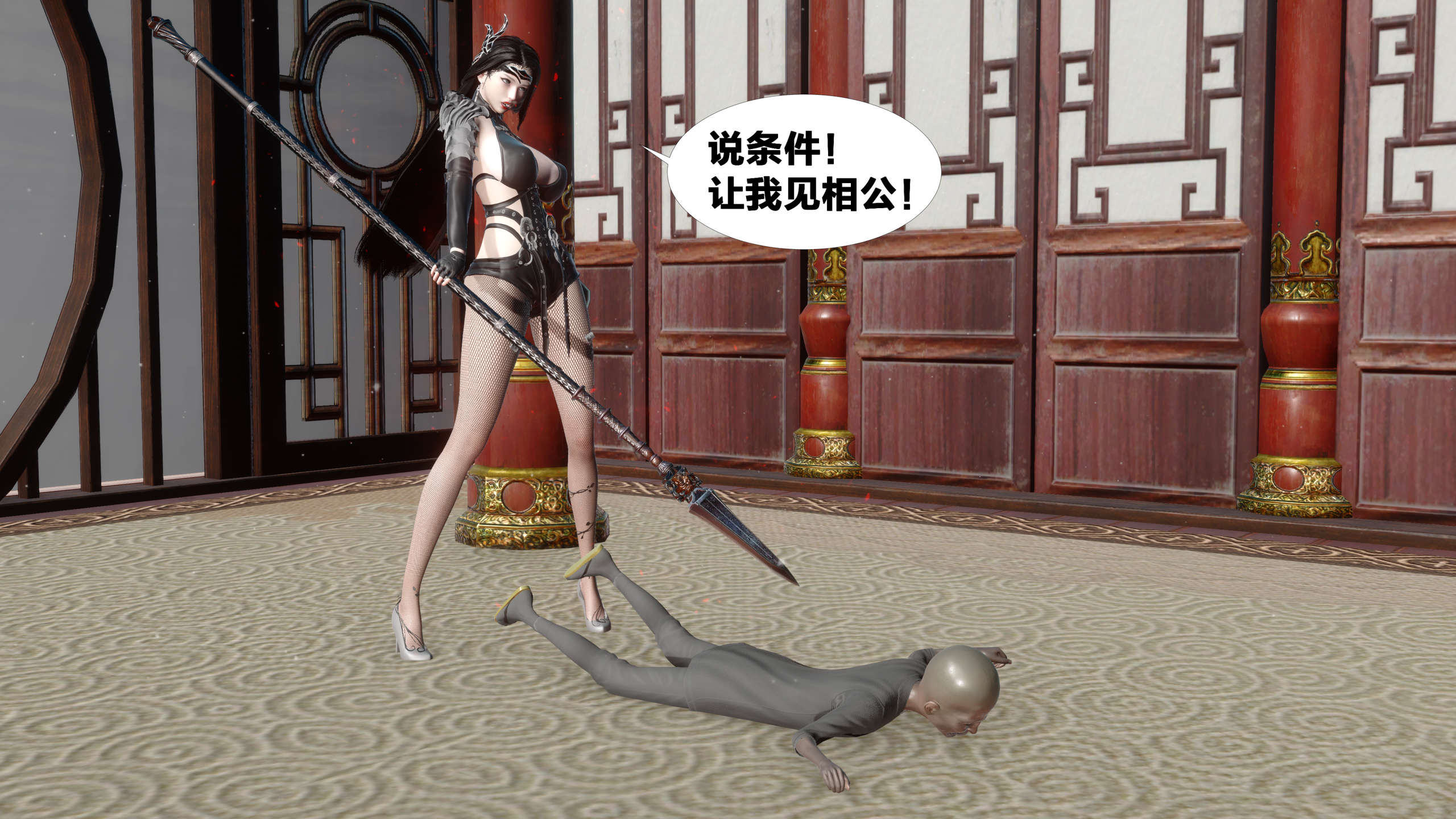 第135页