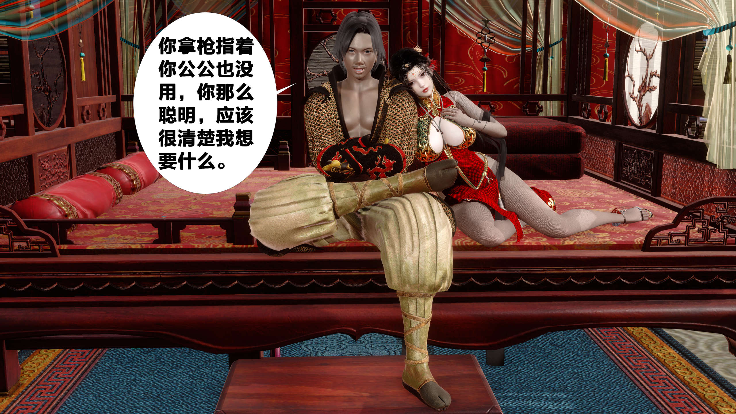 第136页