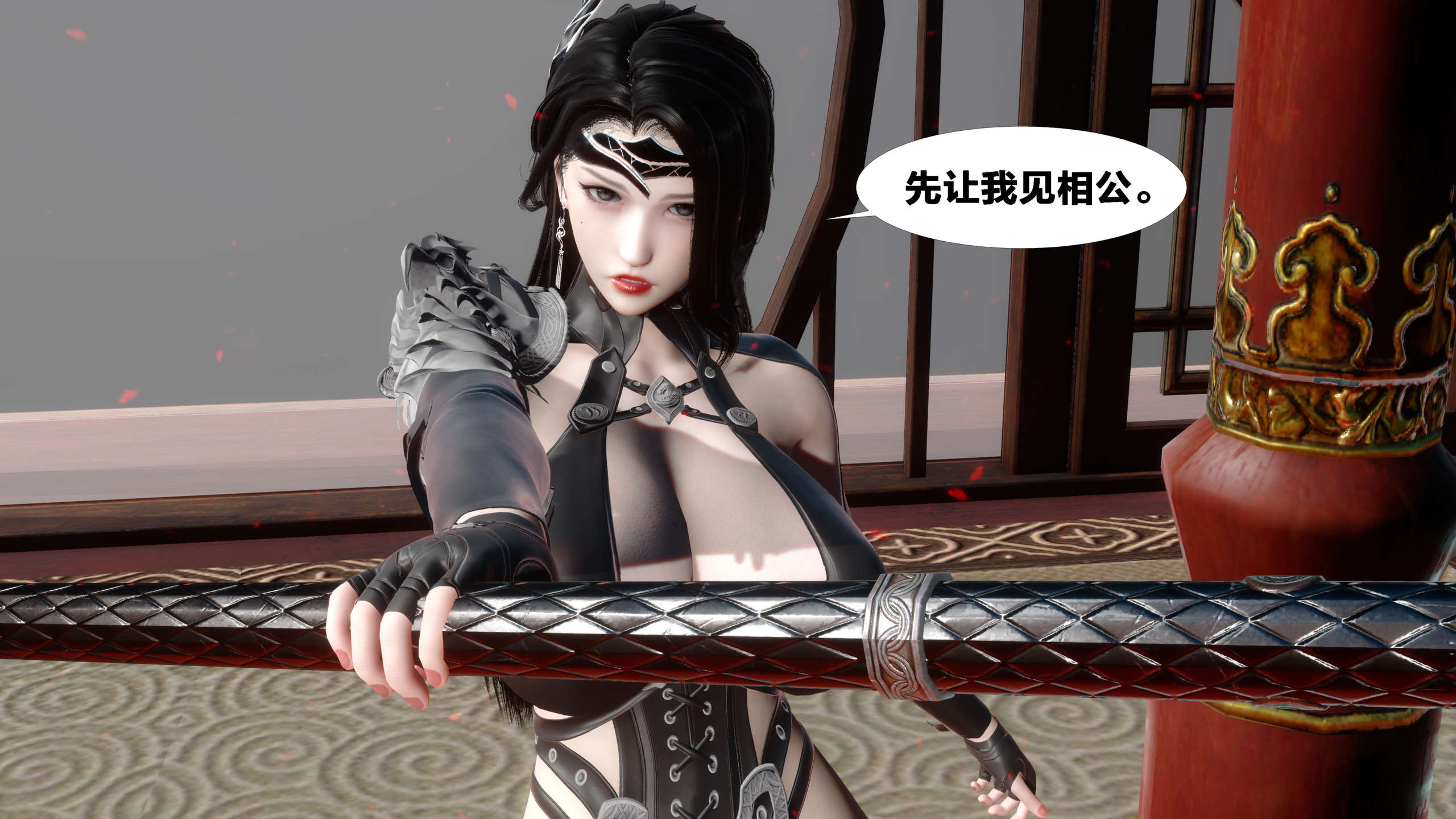 第137页