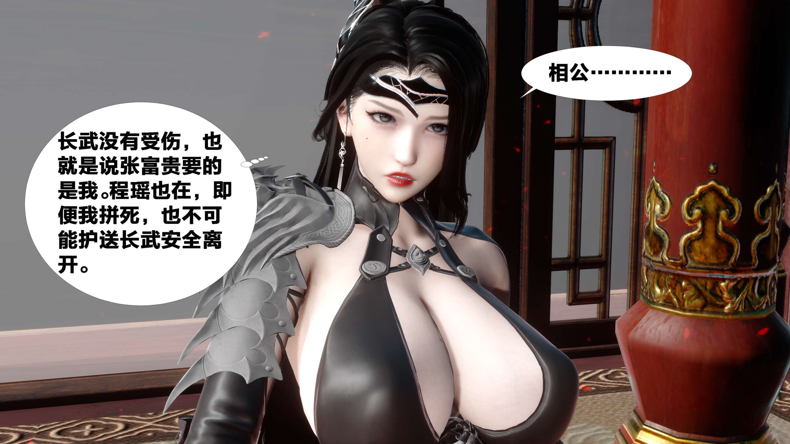 第140页