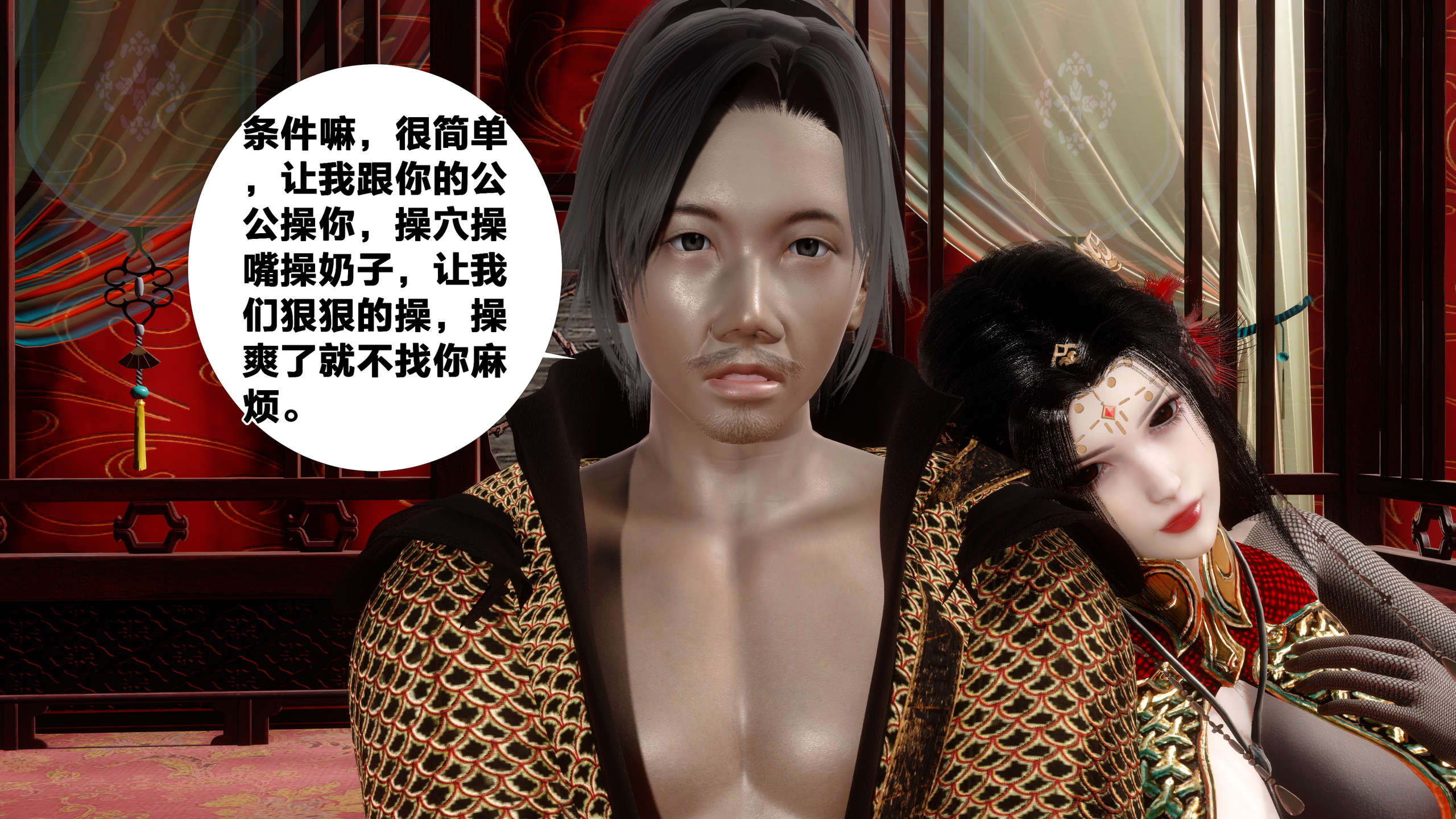 第141页