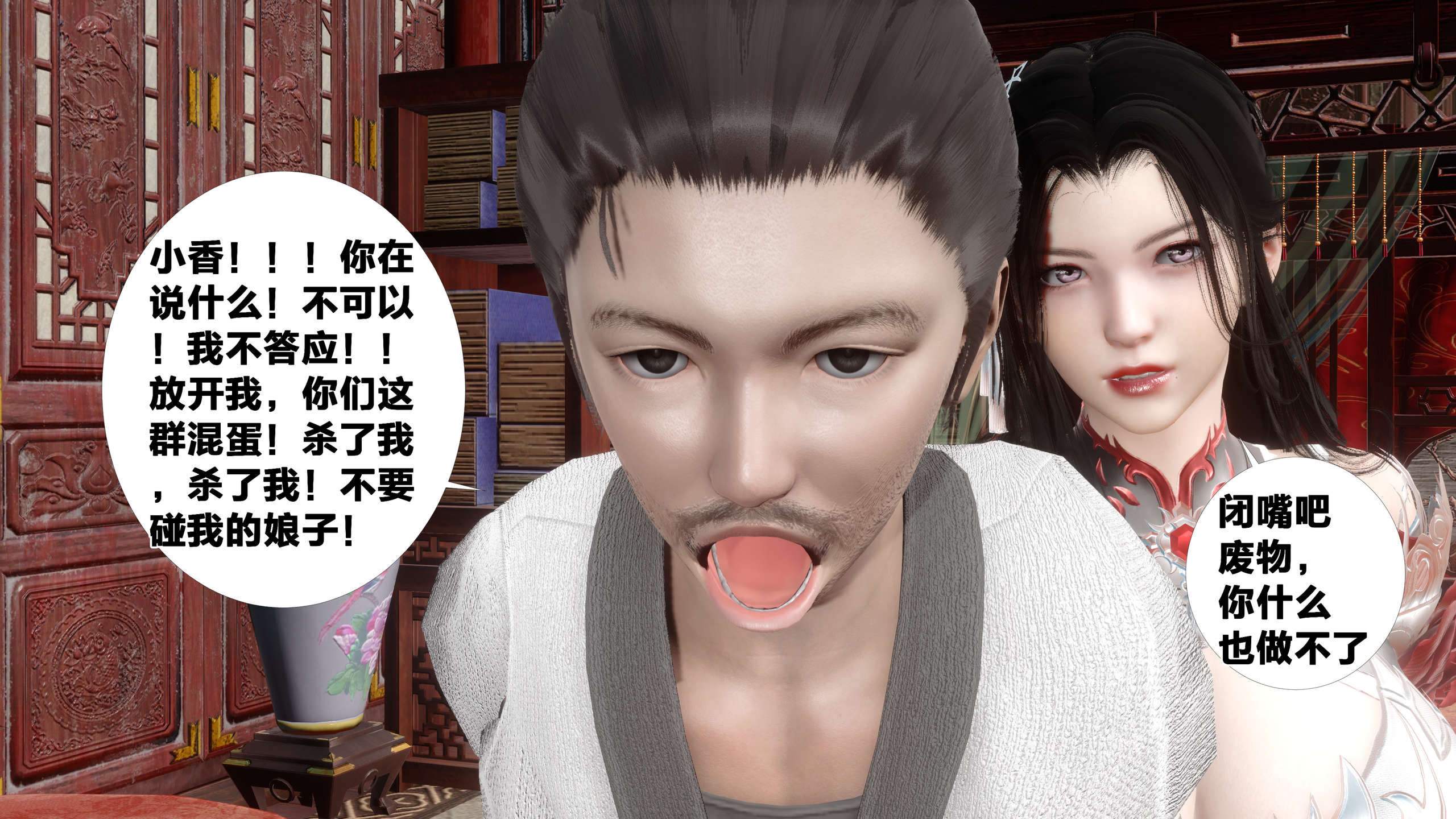 第148页