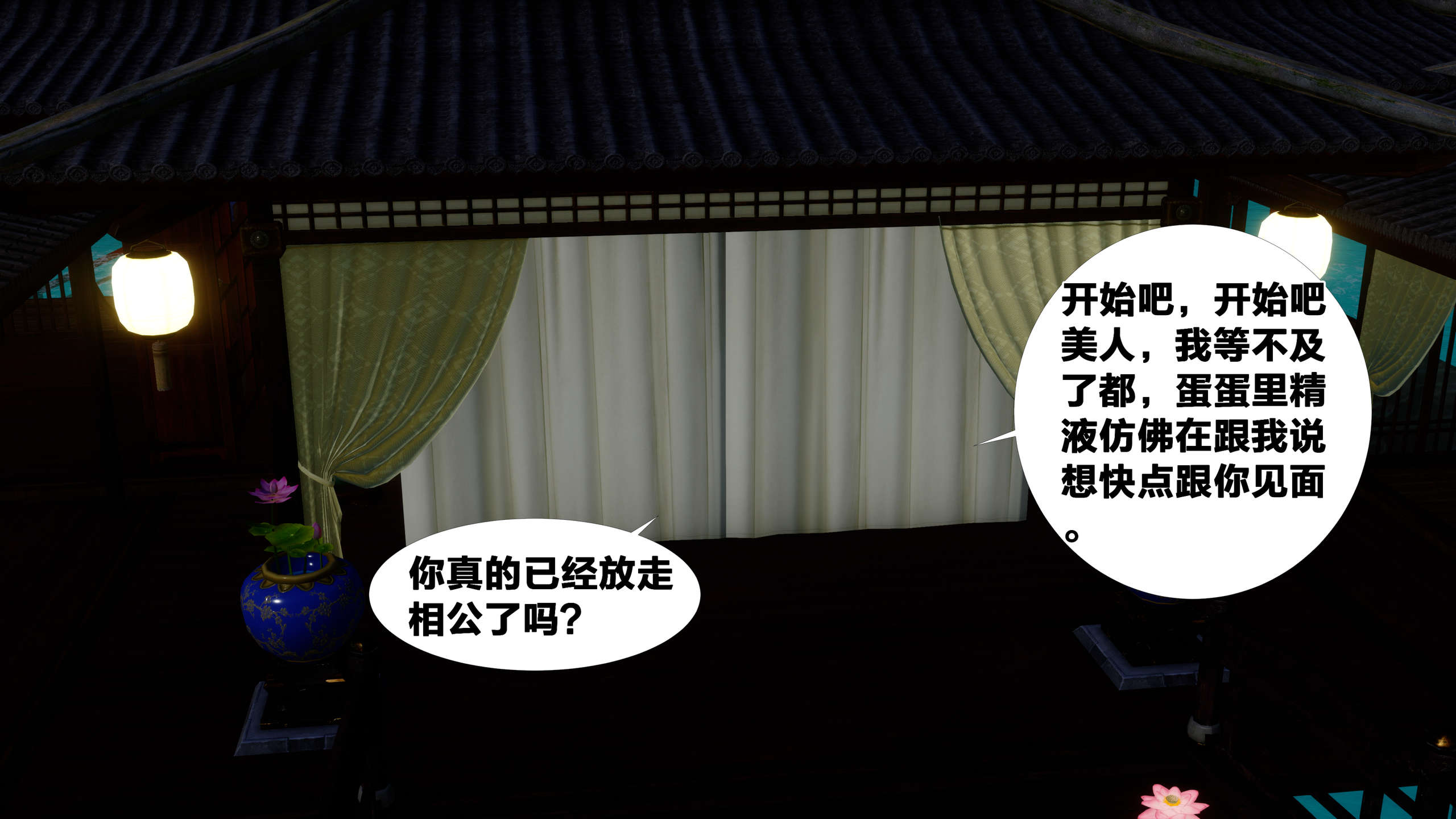 第151页