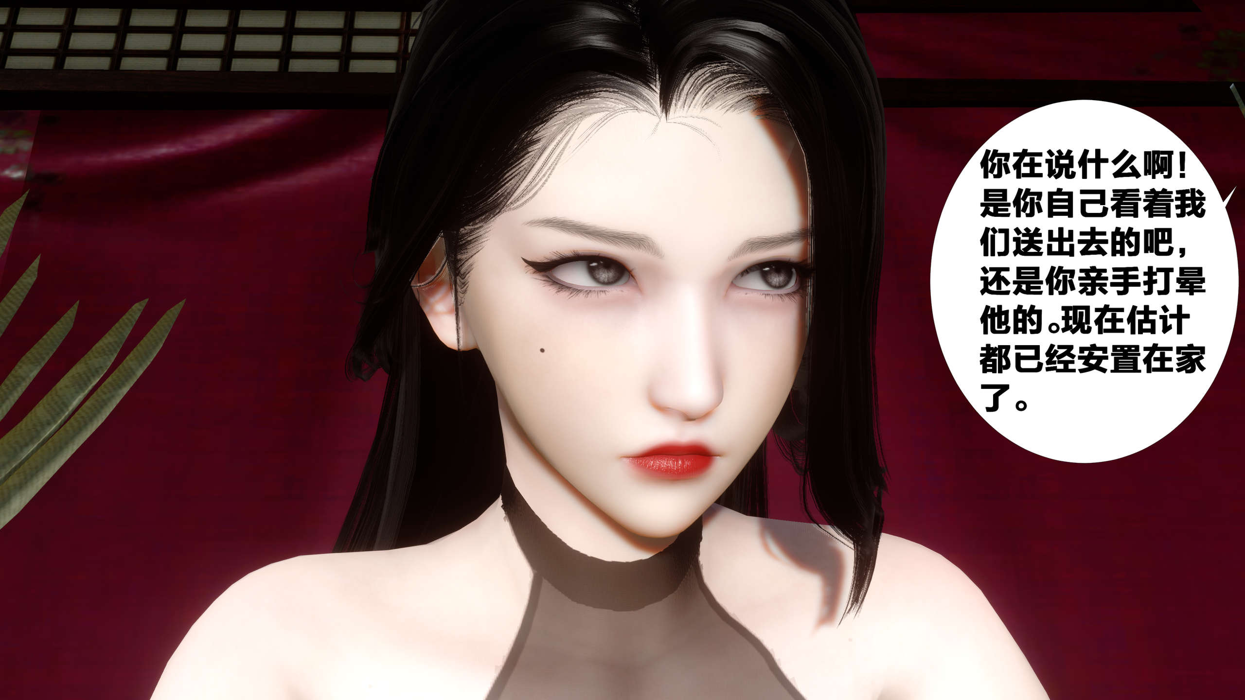 第152页