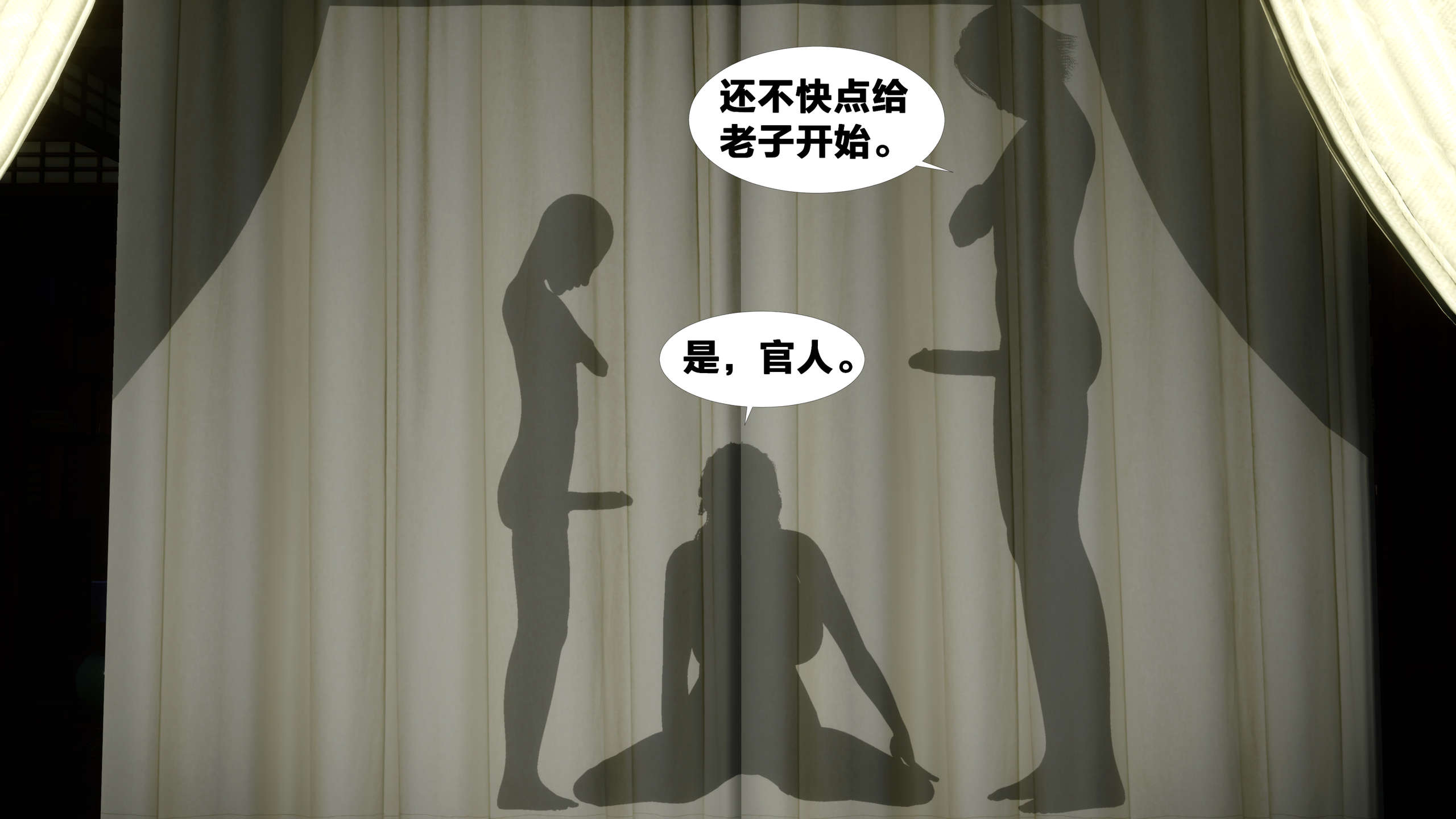 第164页