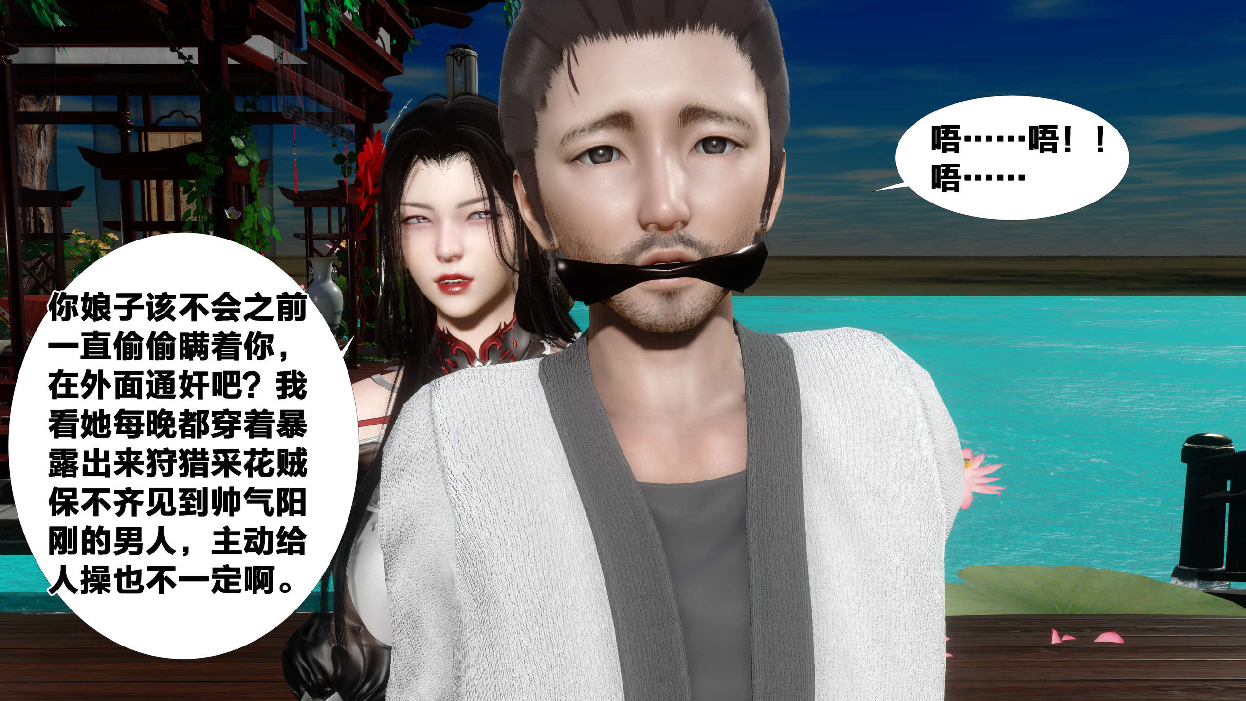 第166页