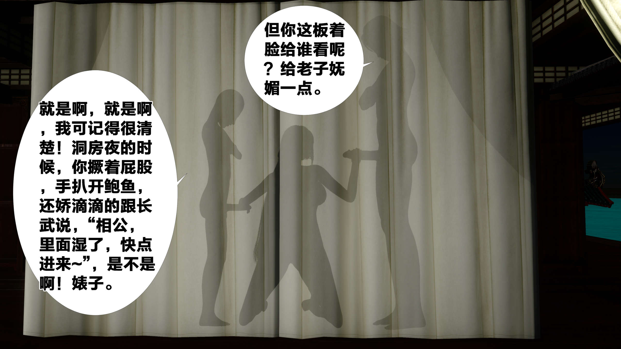 第172页