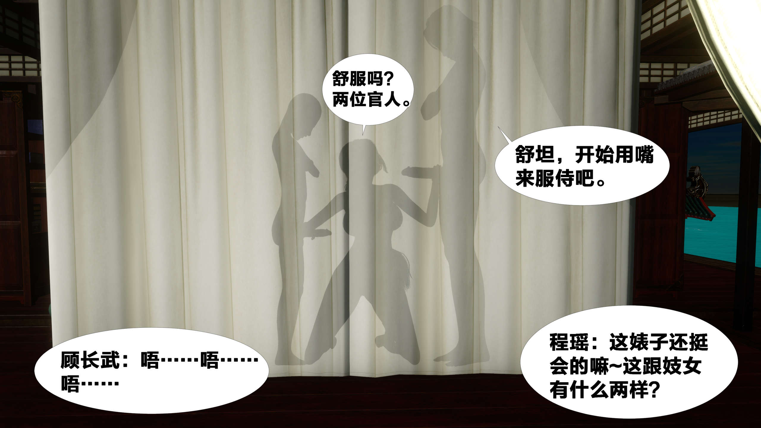 第176页