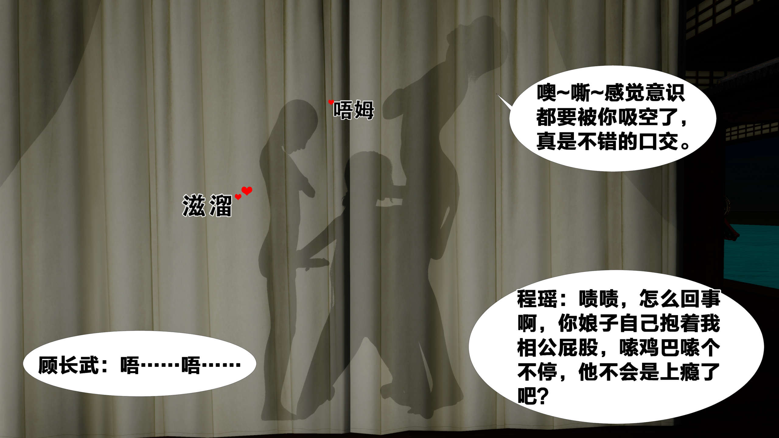 第178页