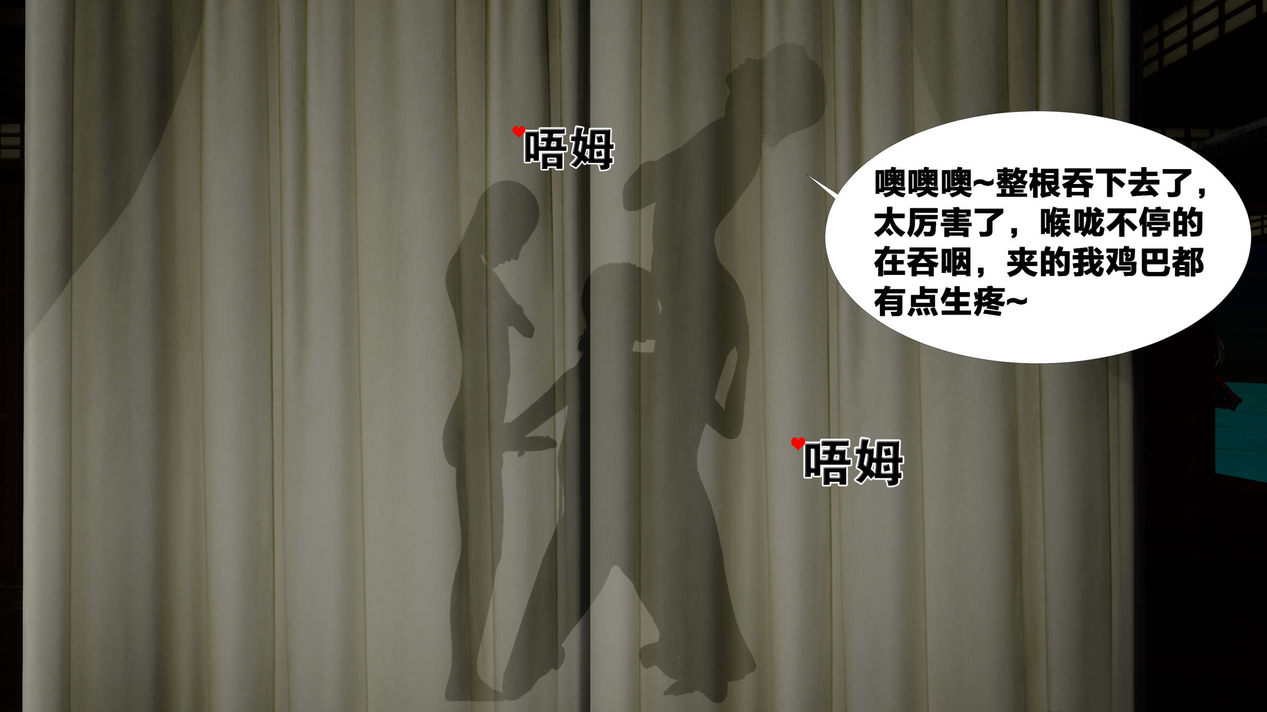 第179页
