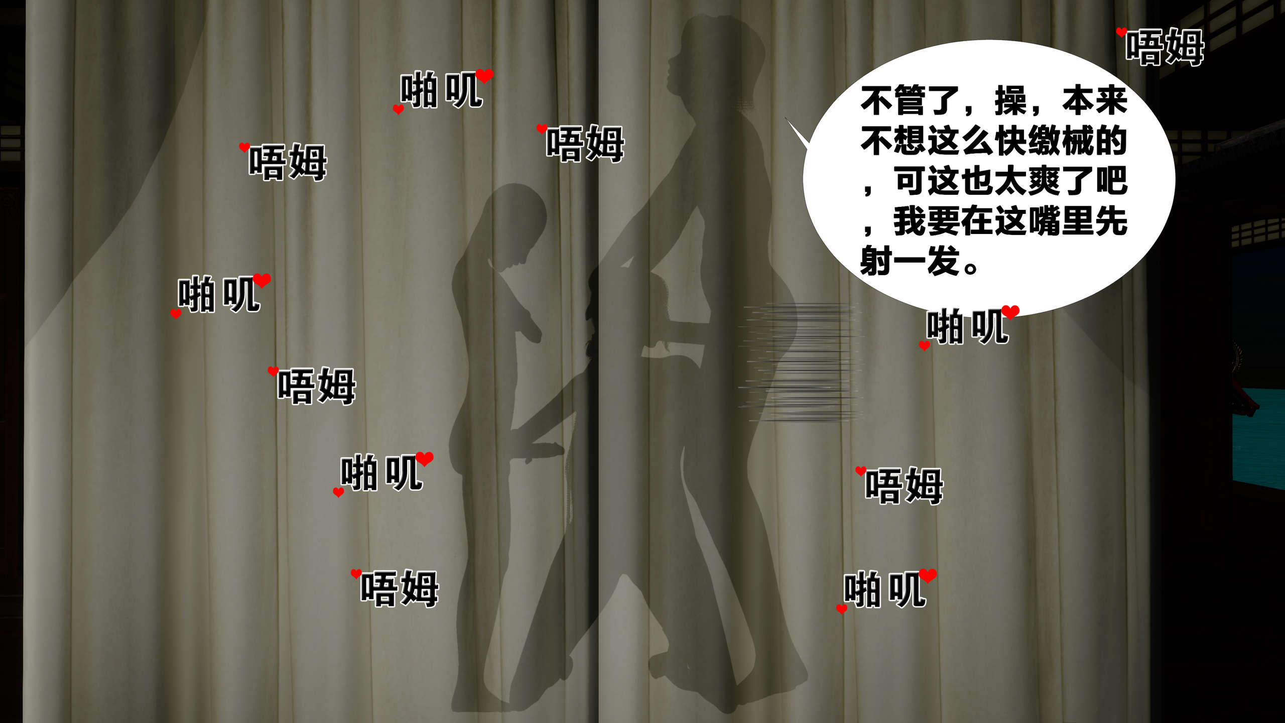 第180页