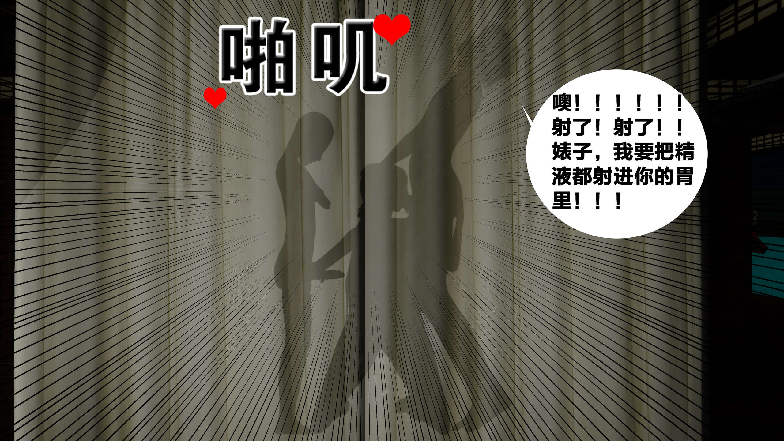 第181页