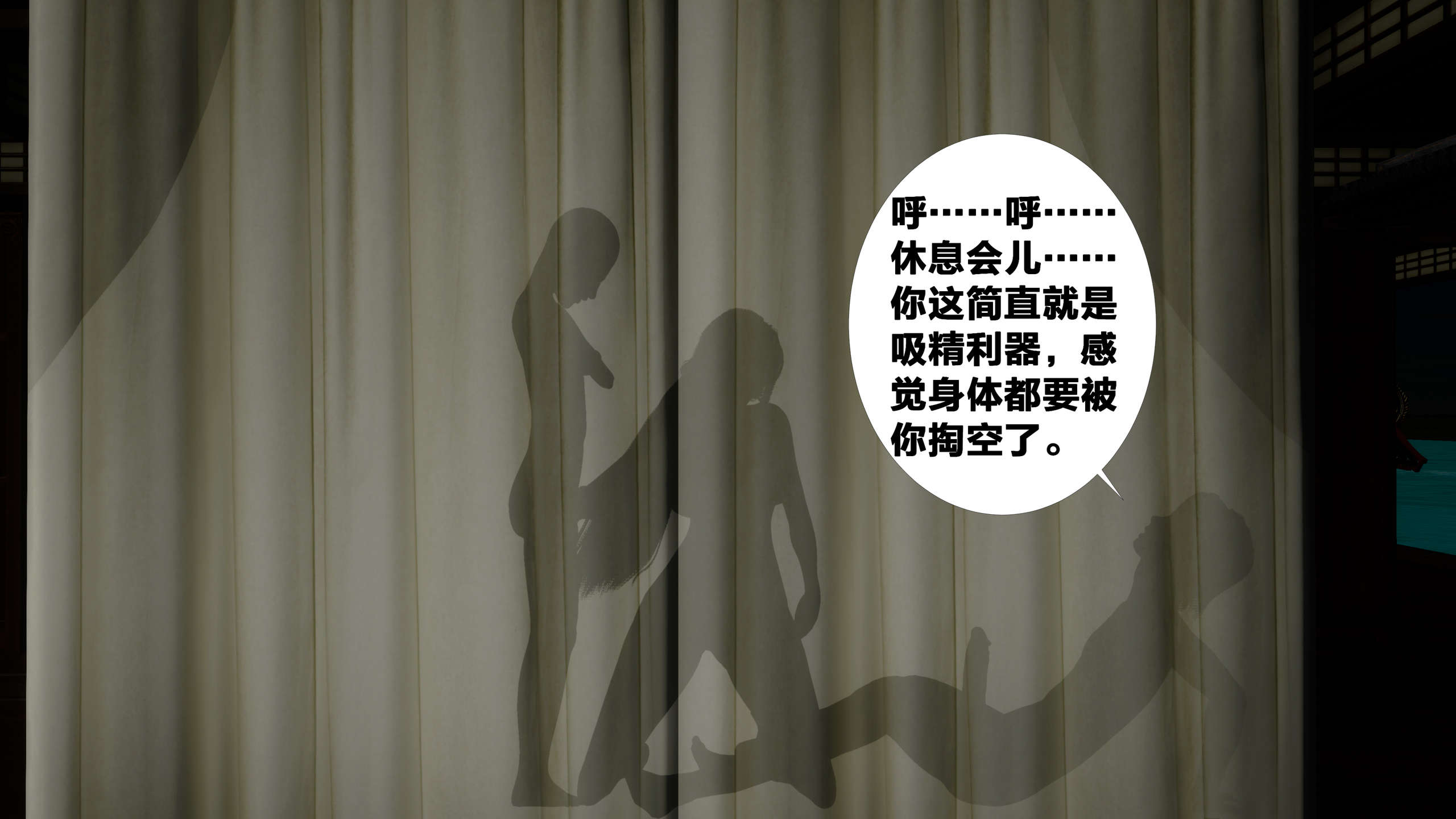 第183页