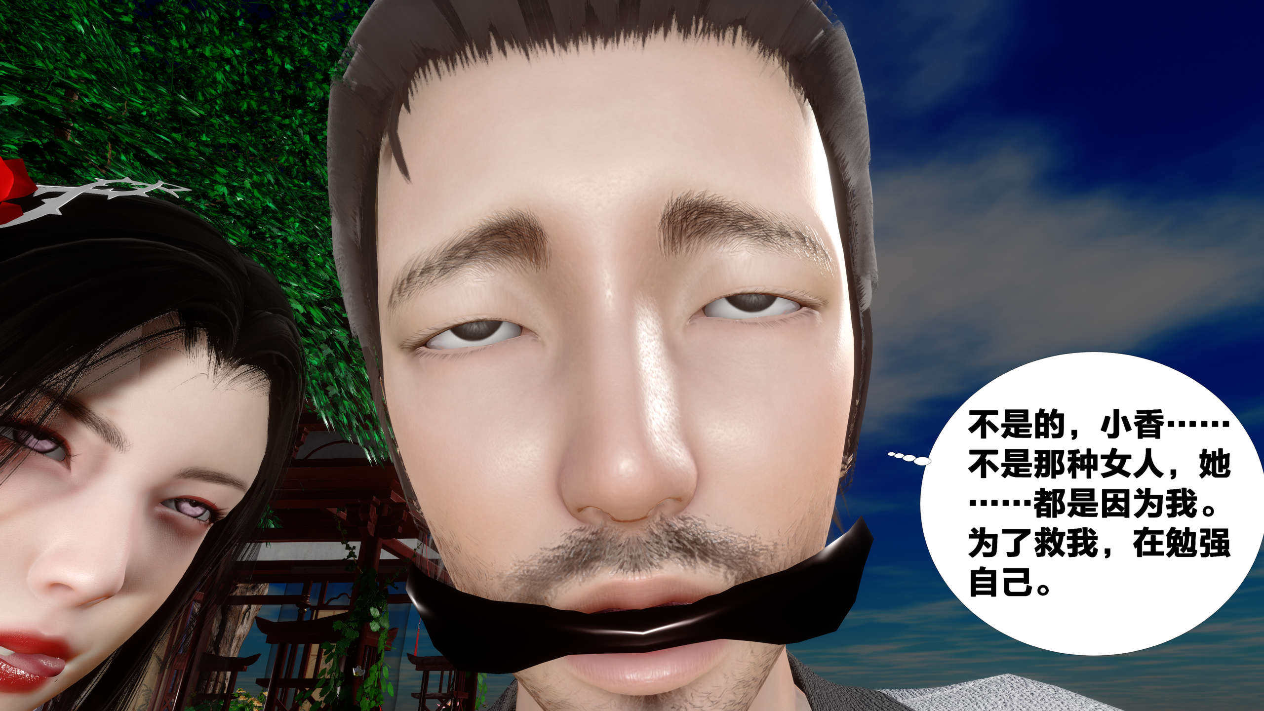 第185页