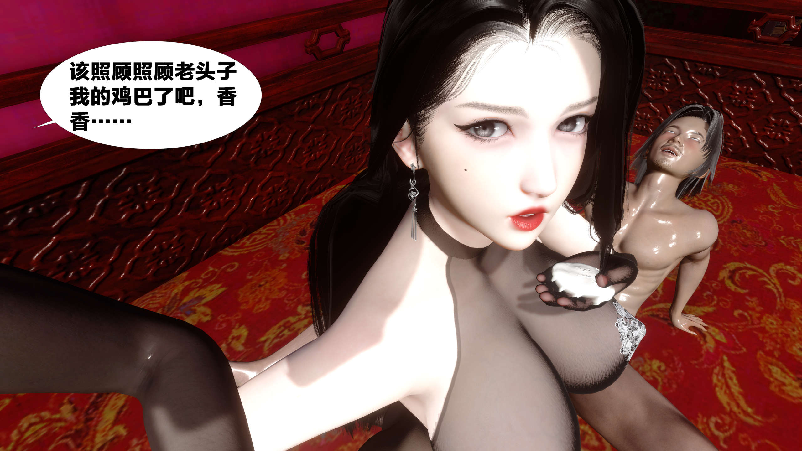 第189页