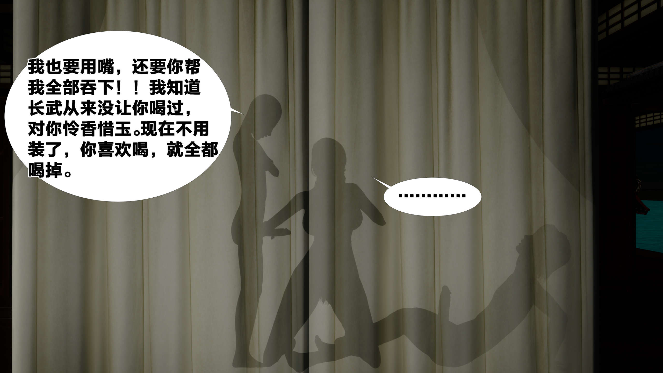 第190页