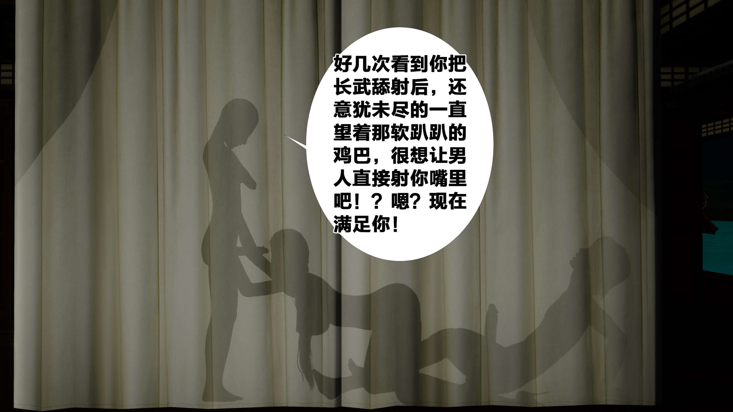 第191页