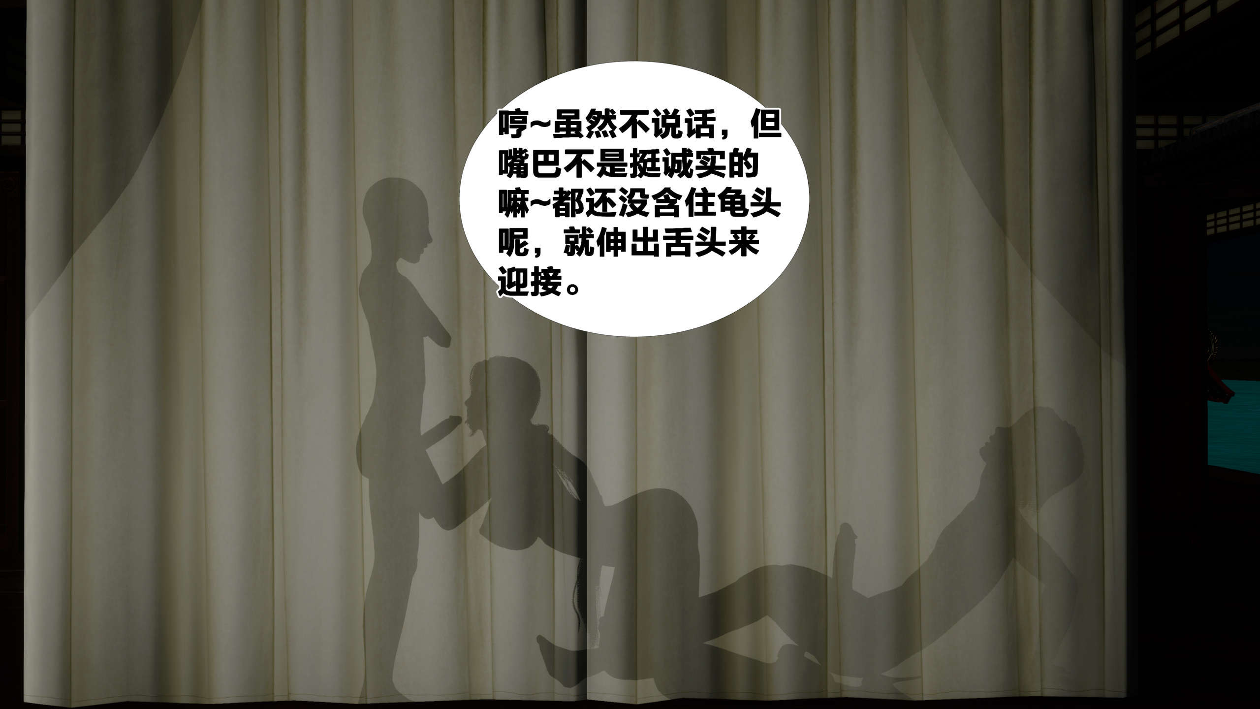 第192页