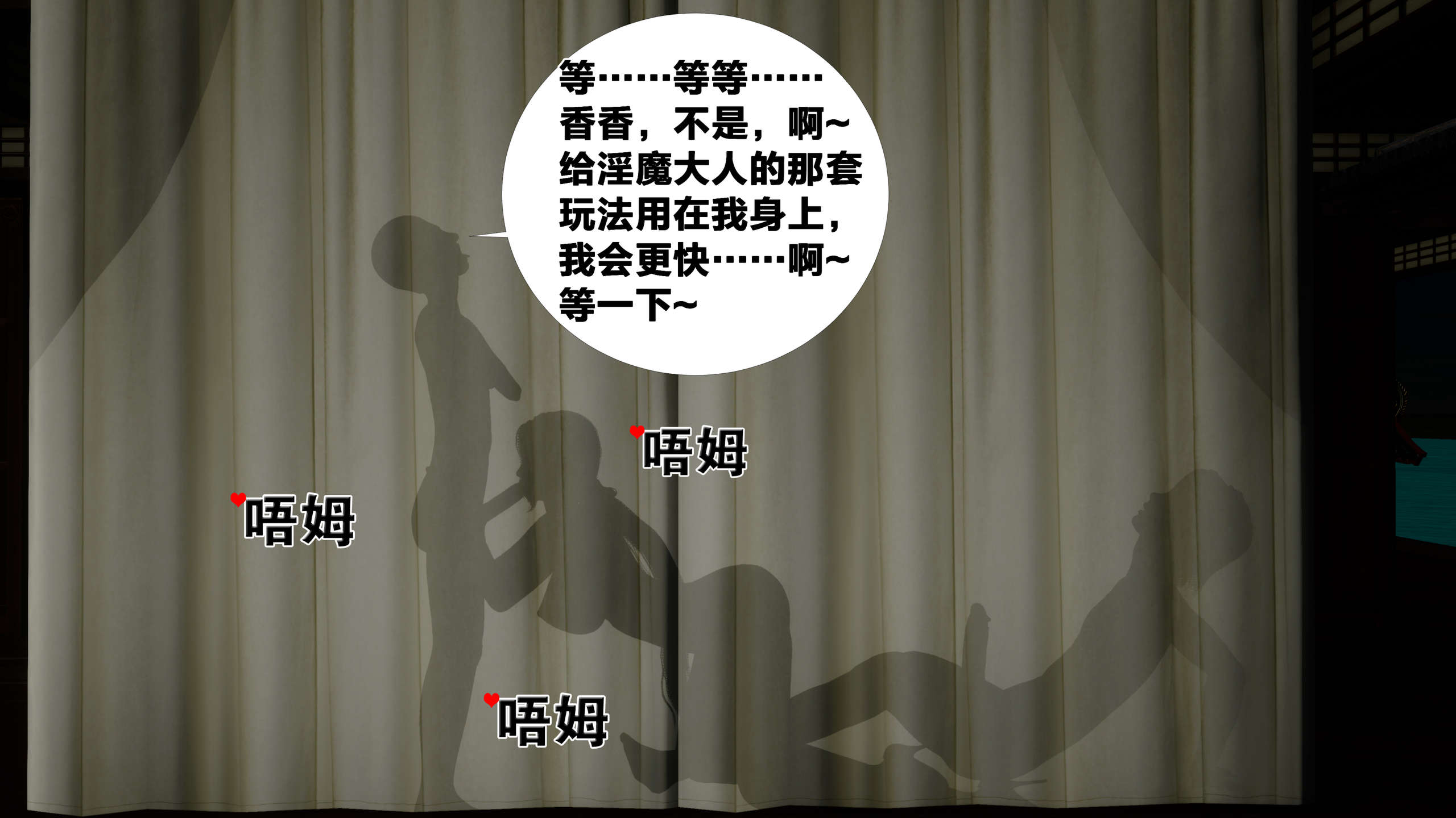 第193页