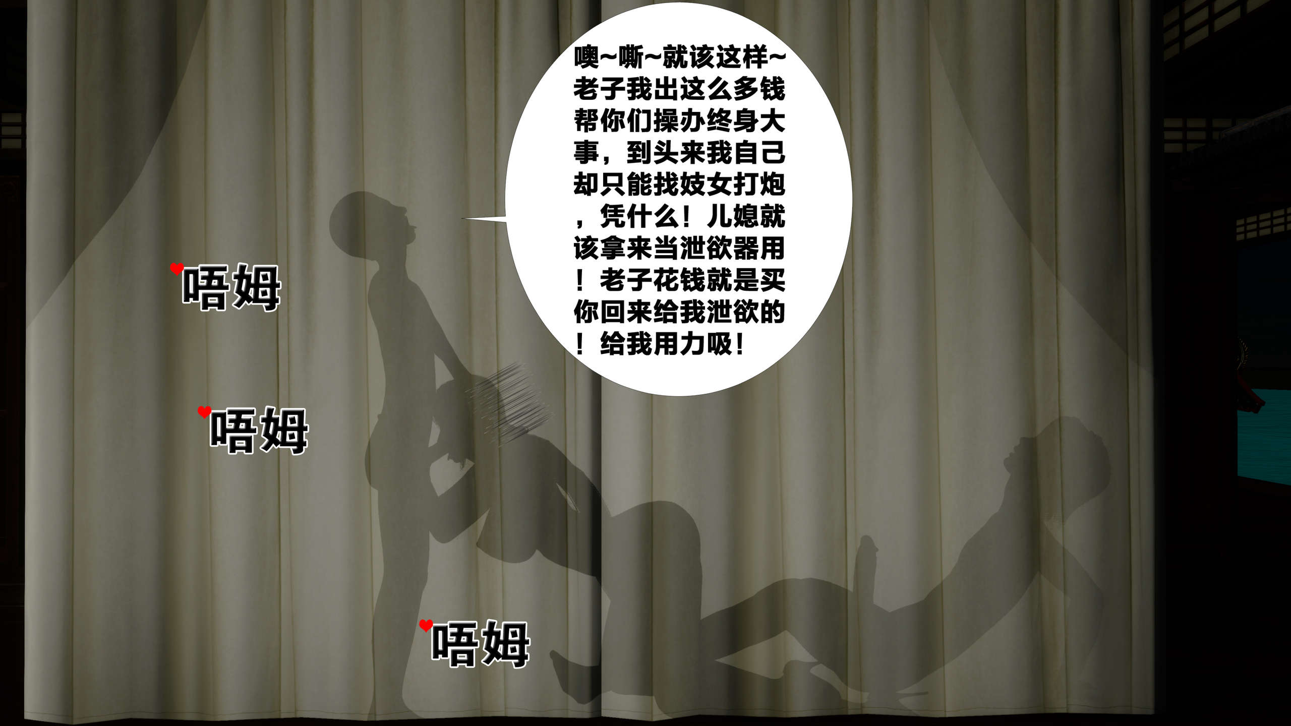 第194页
