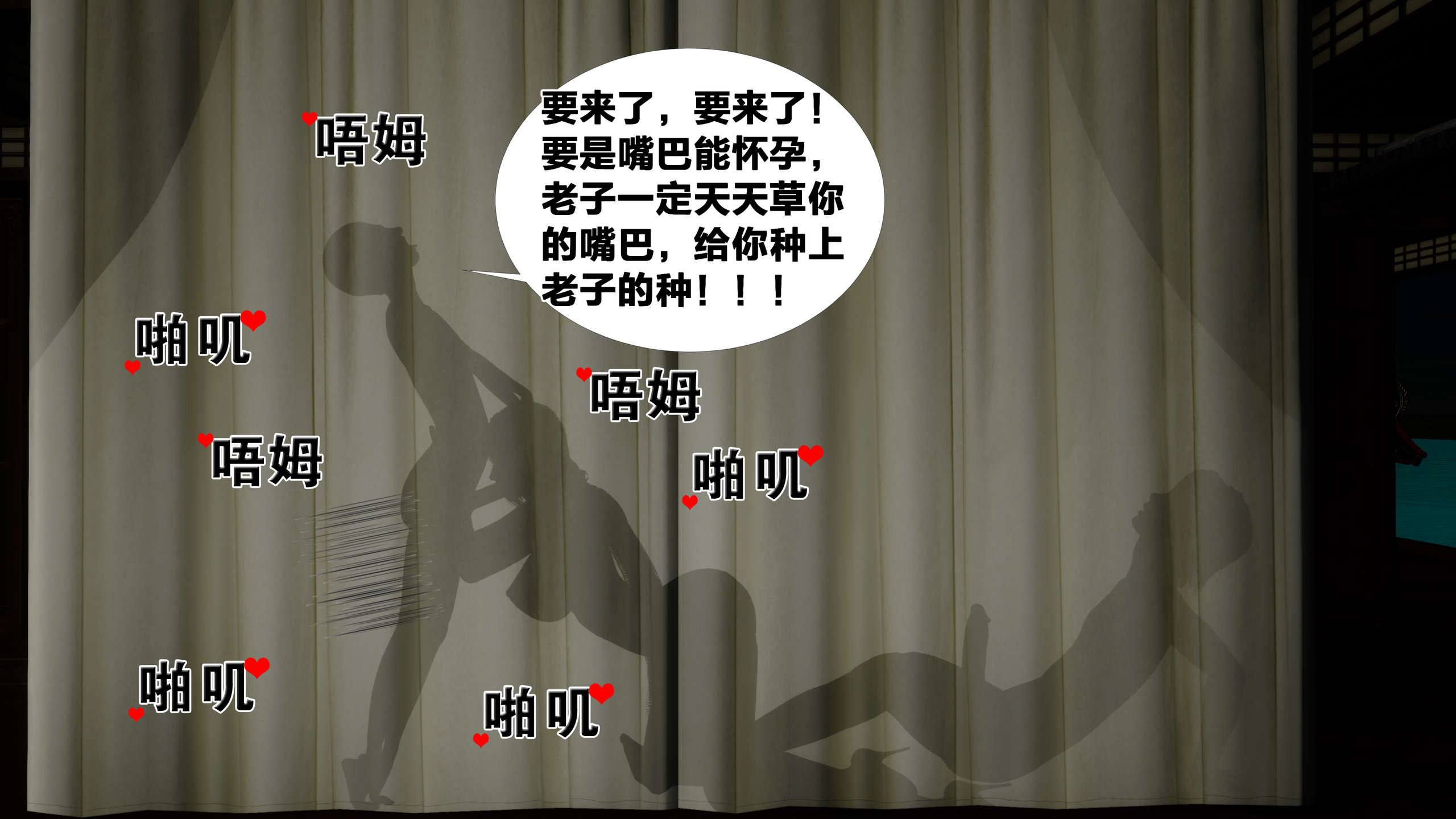 第195页