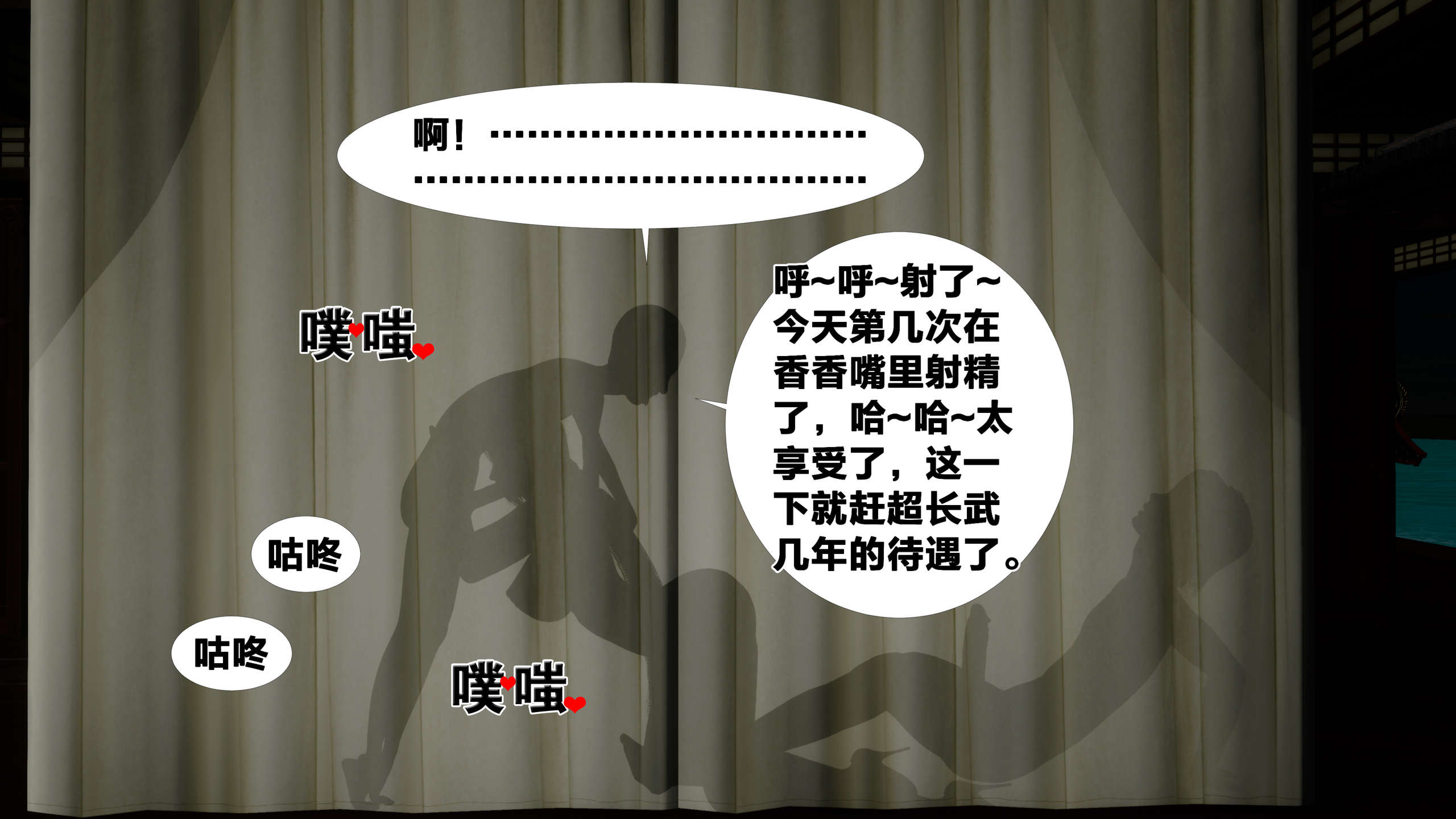 第196页