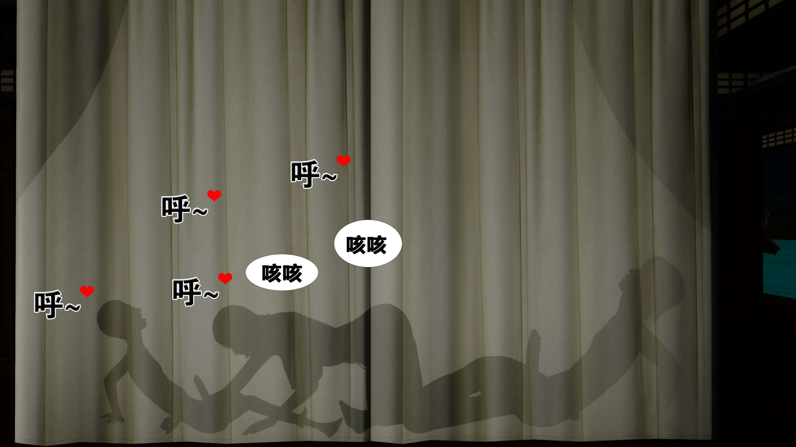 第197页