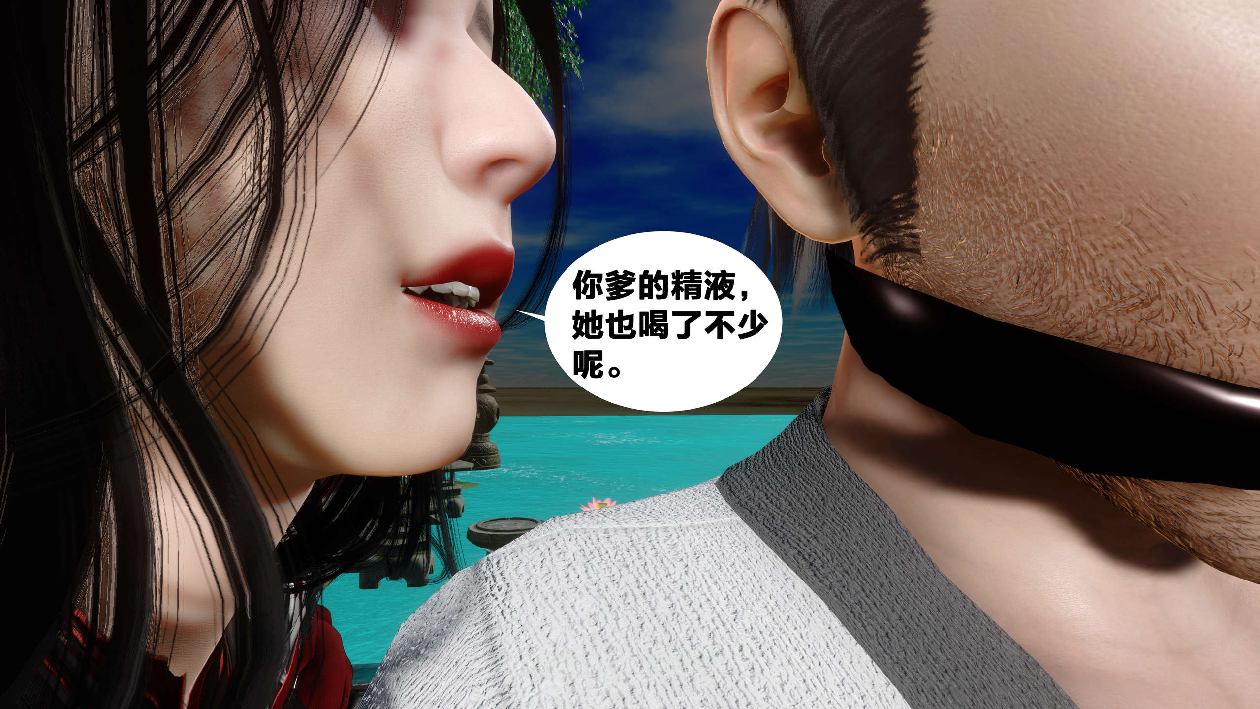 第199页