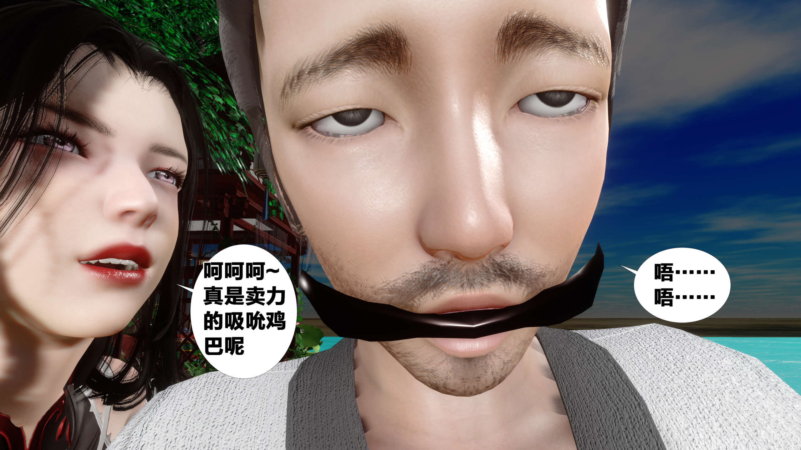 第200页