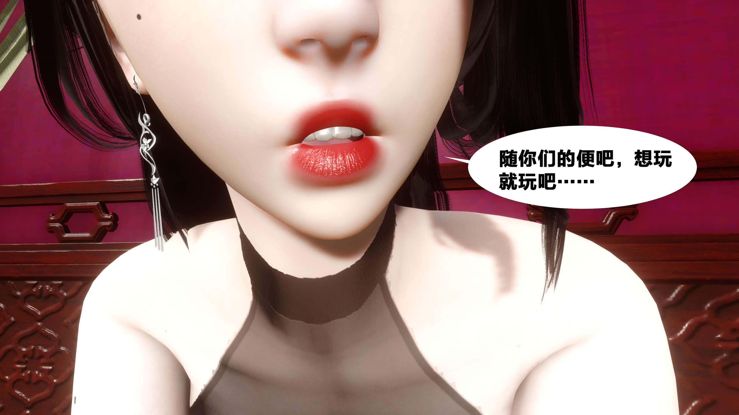 第209页