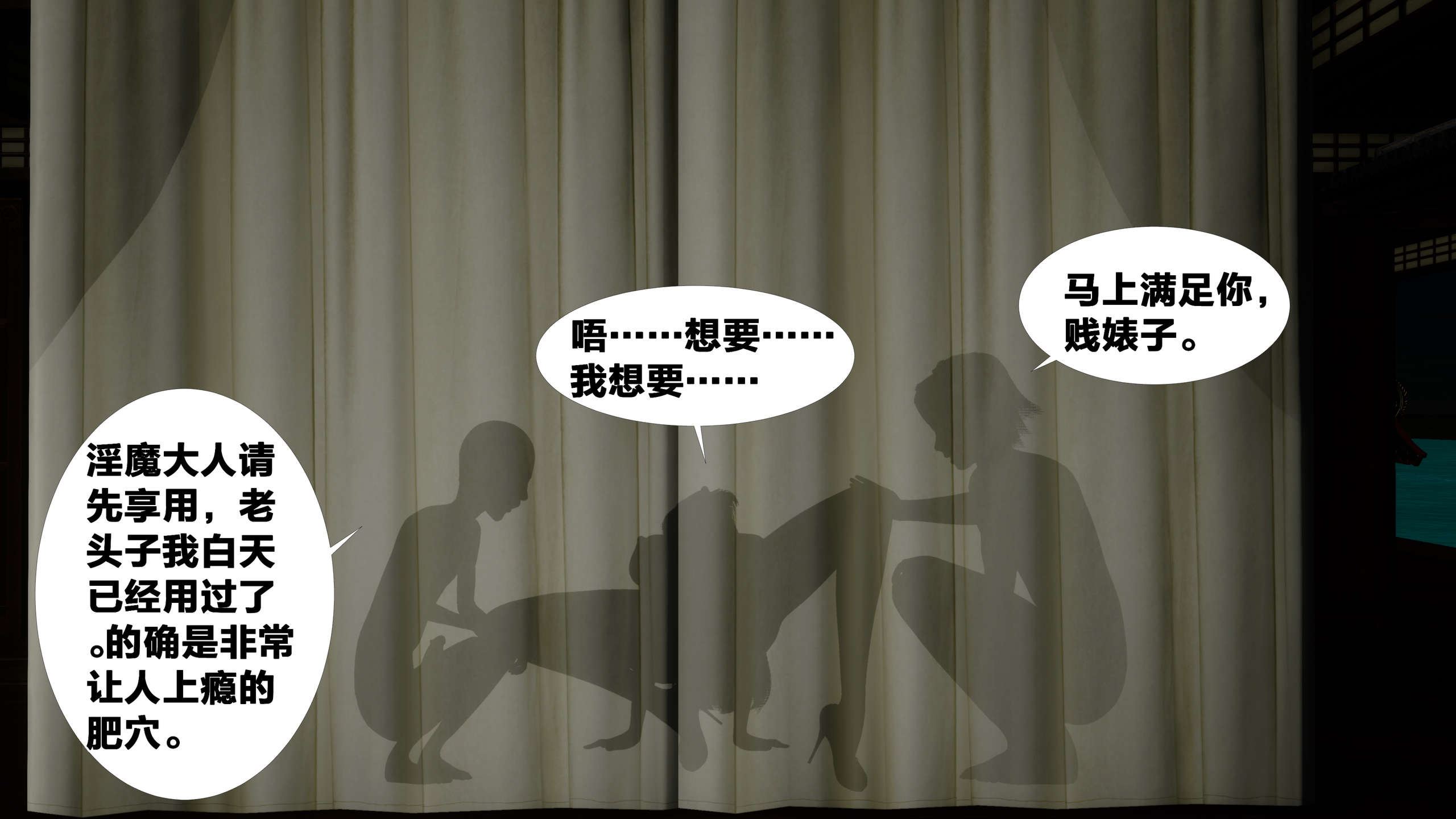 第229页