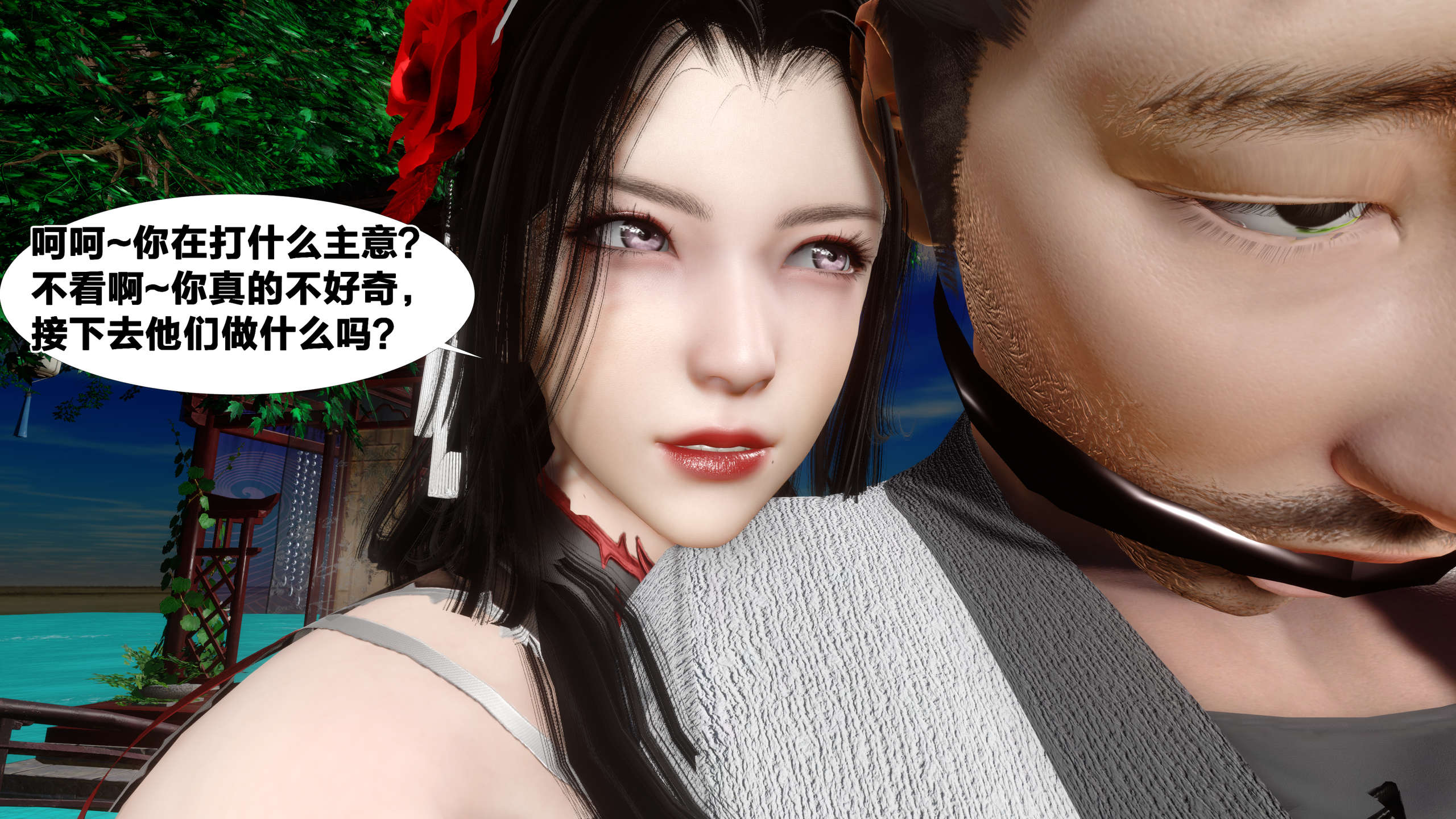第232页