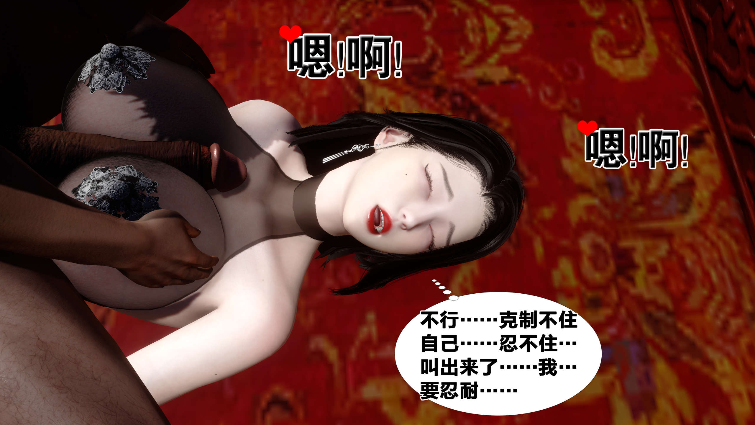 第266页