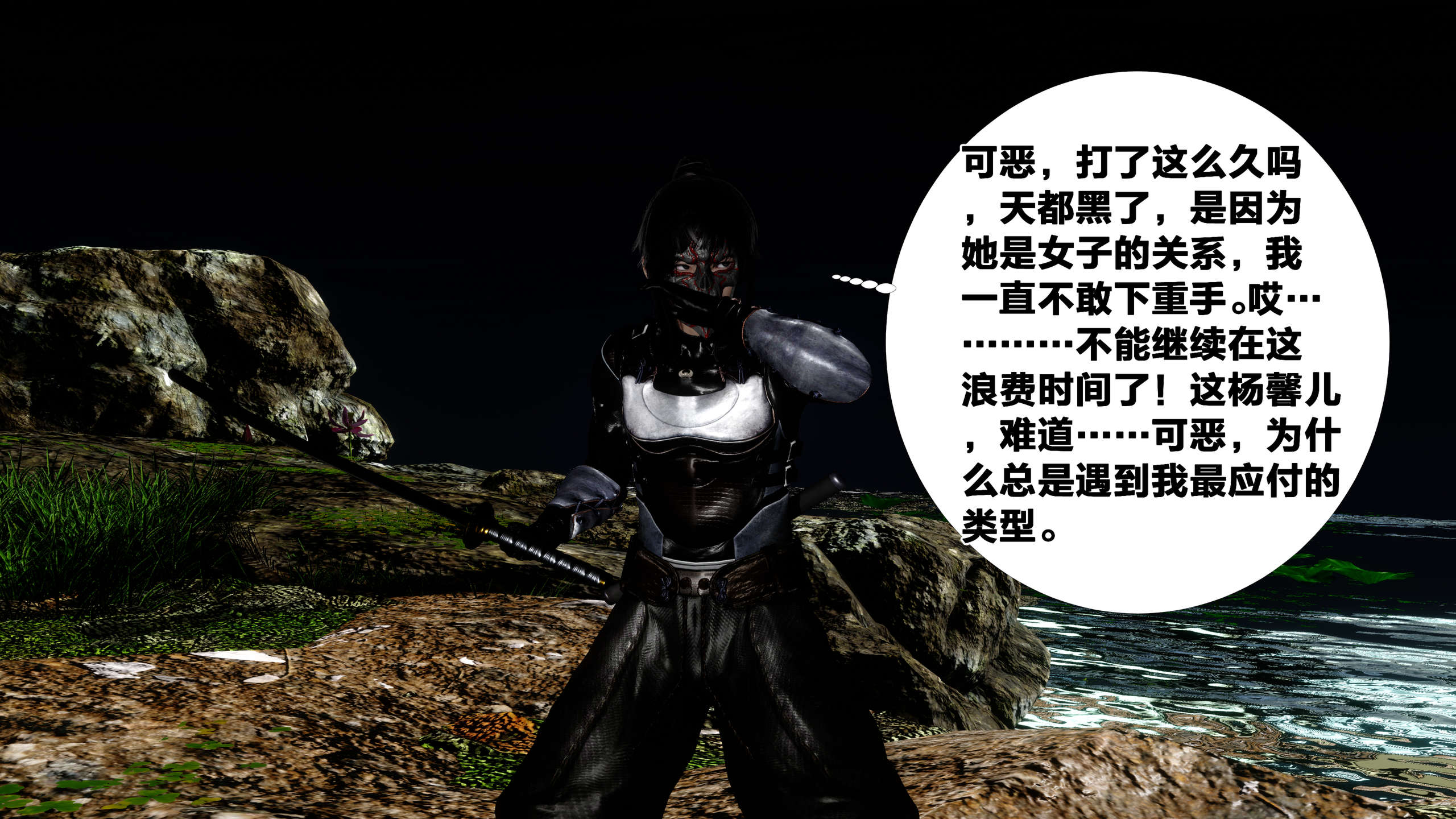 第274页
