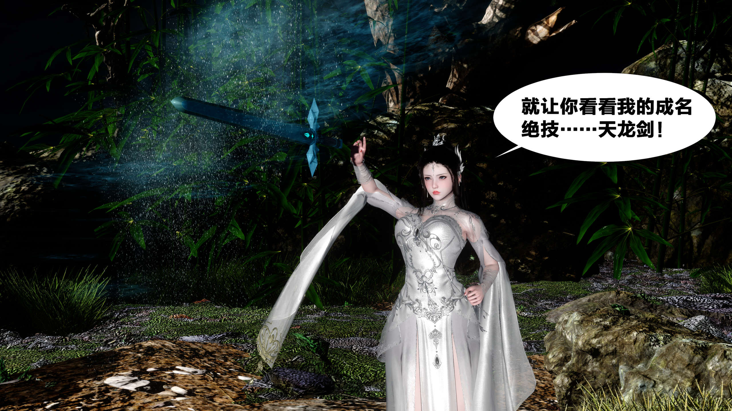 第273页