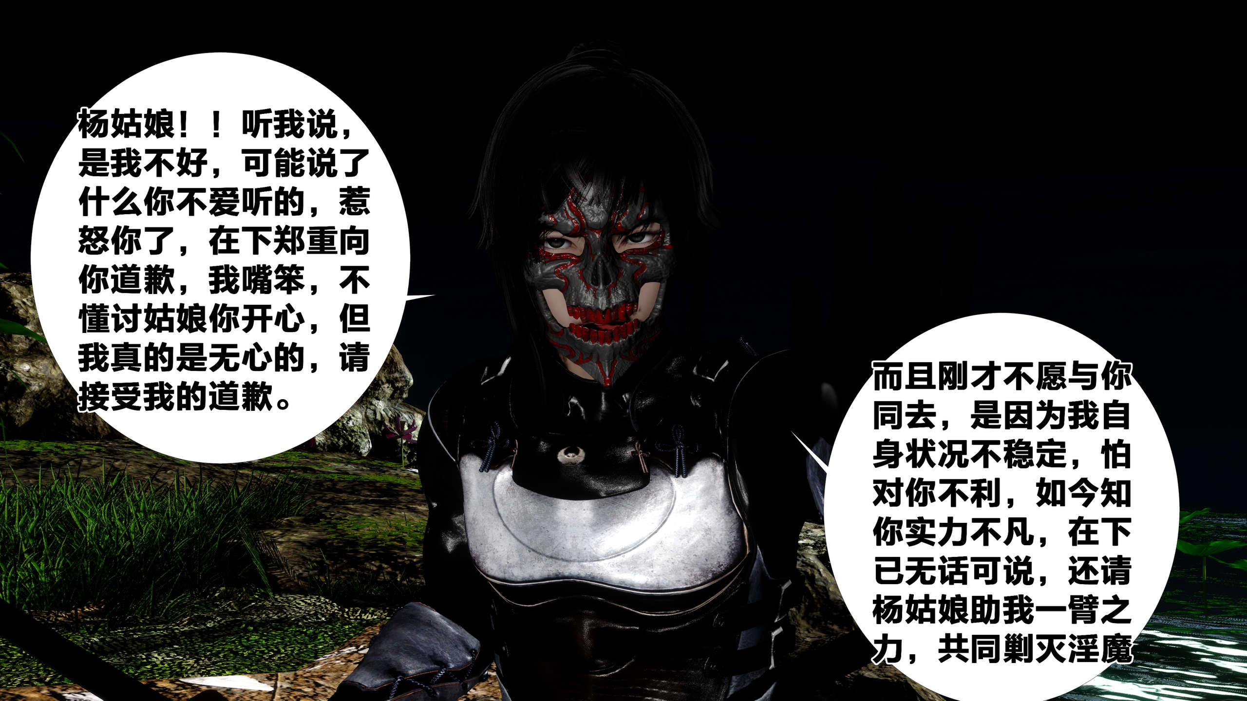 第277页