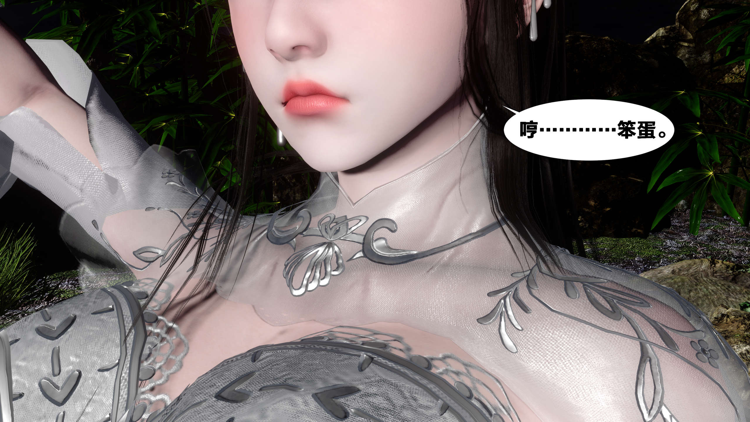 第278页