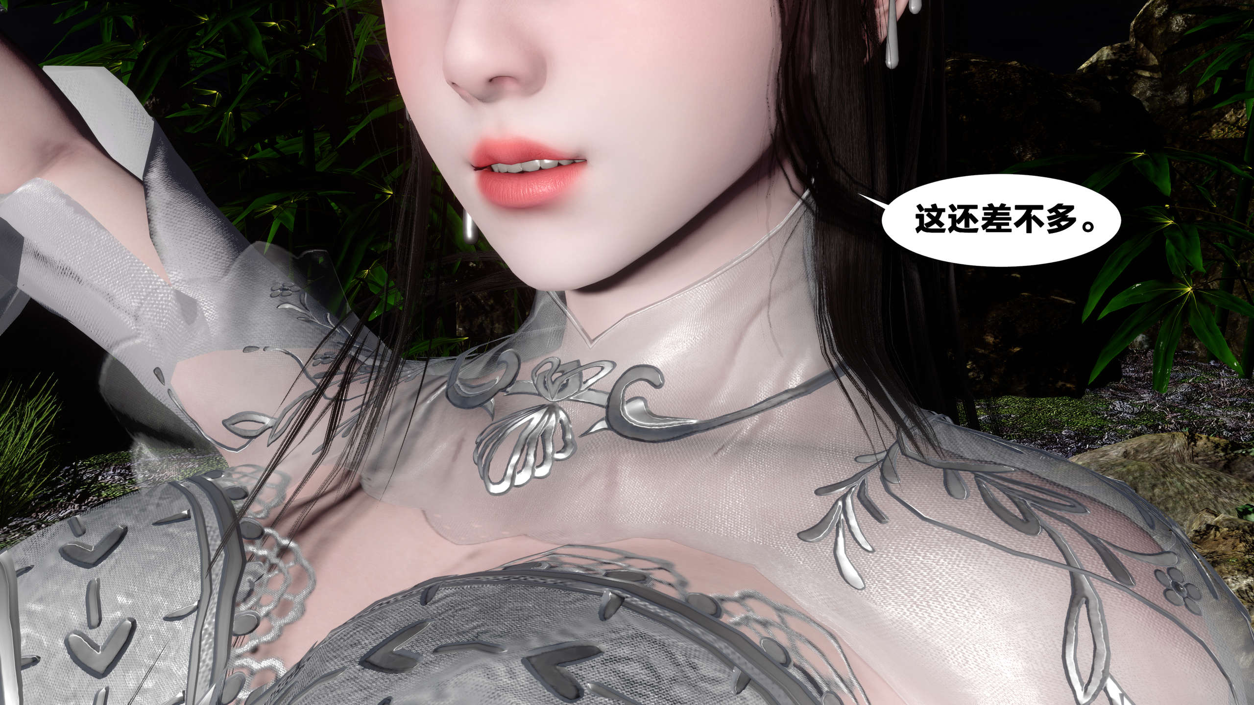 第279页