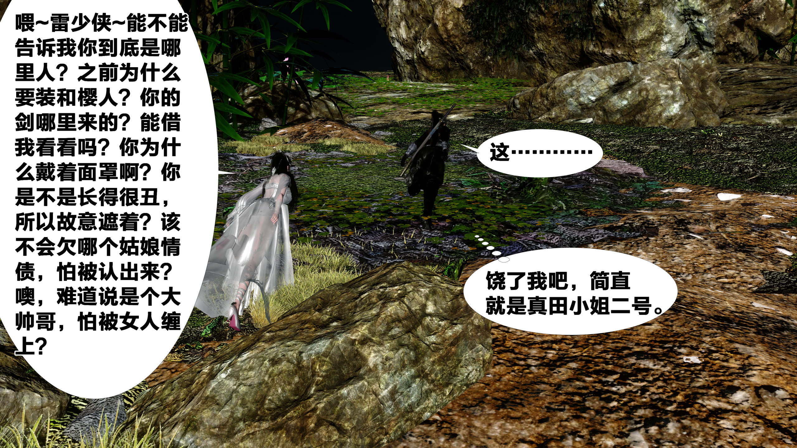 第283页