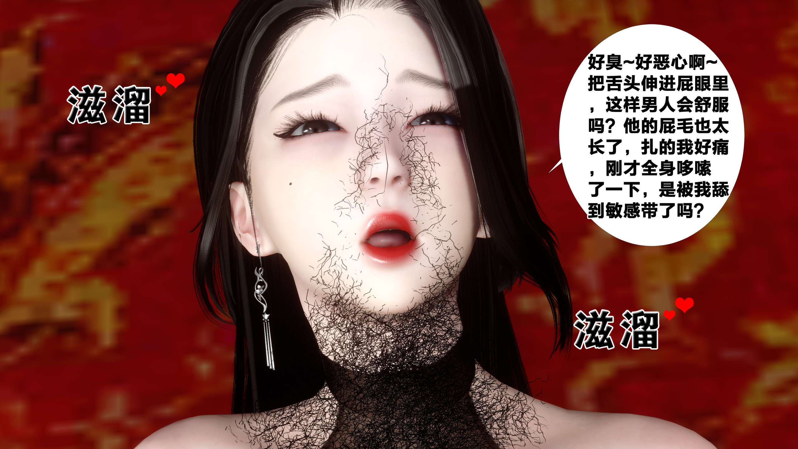 第289页