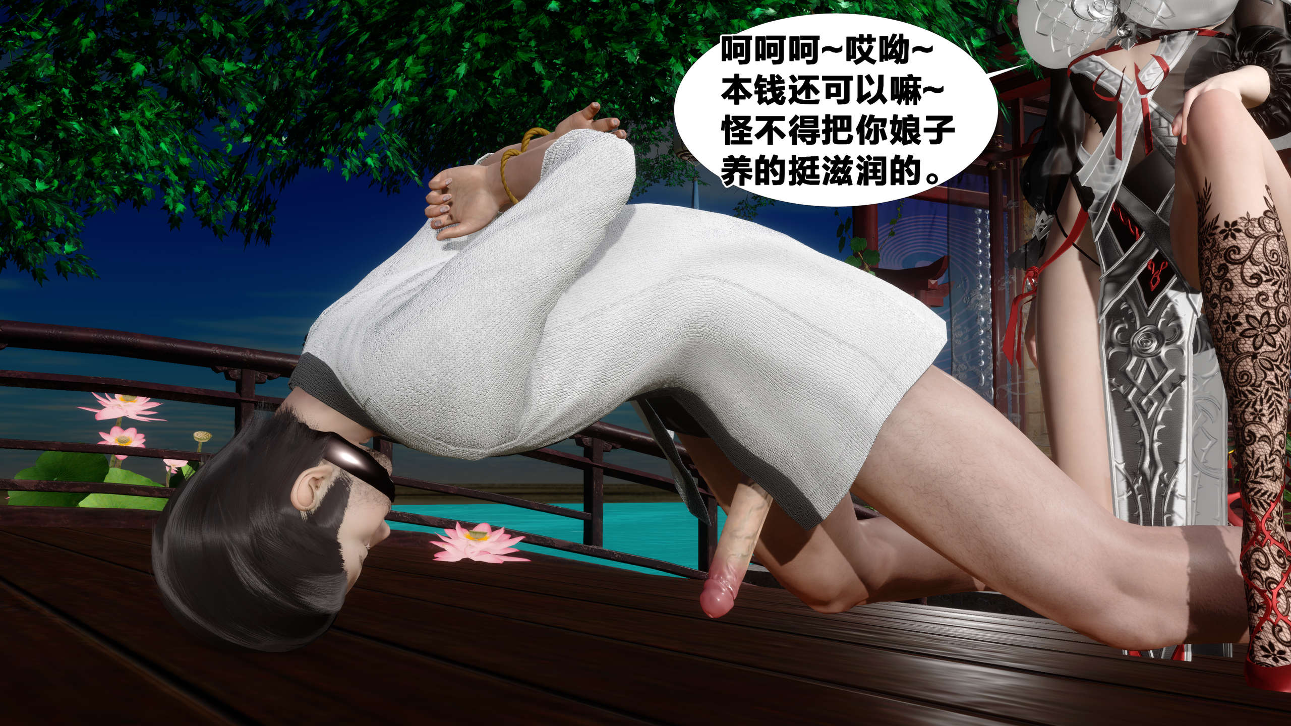第301页