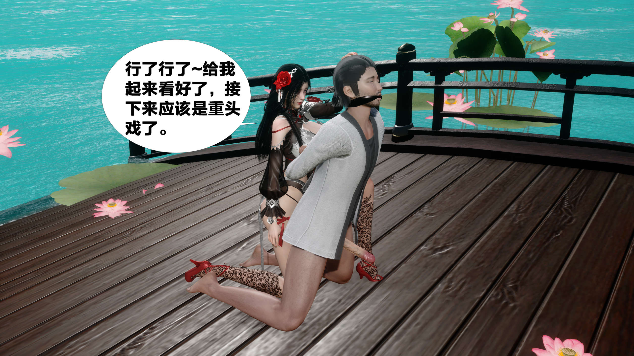 第302页