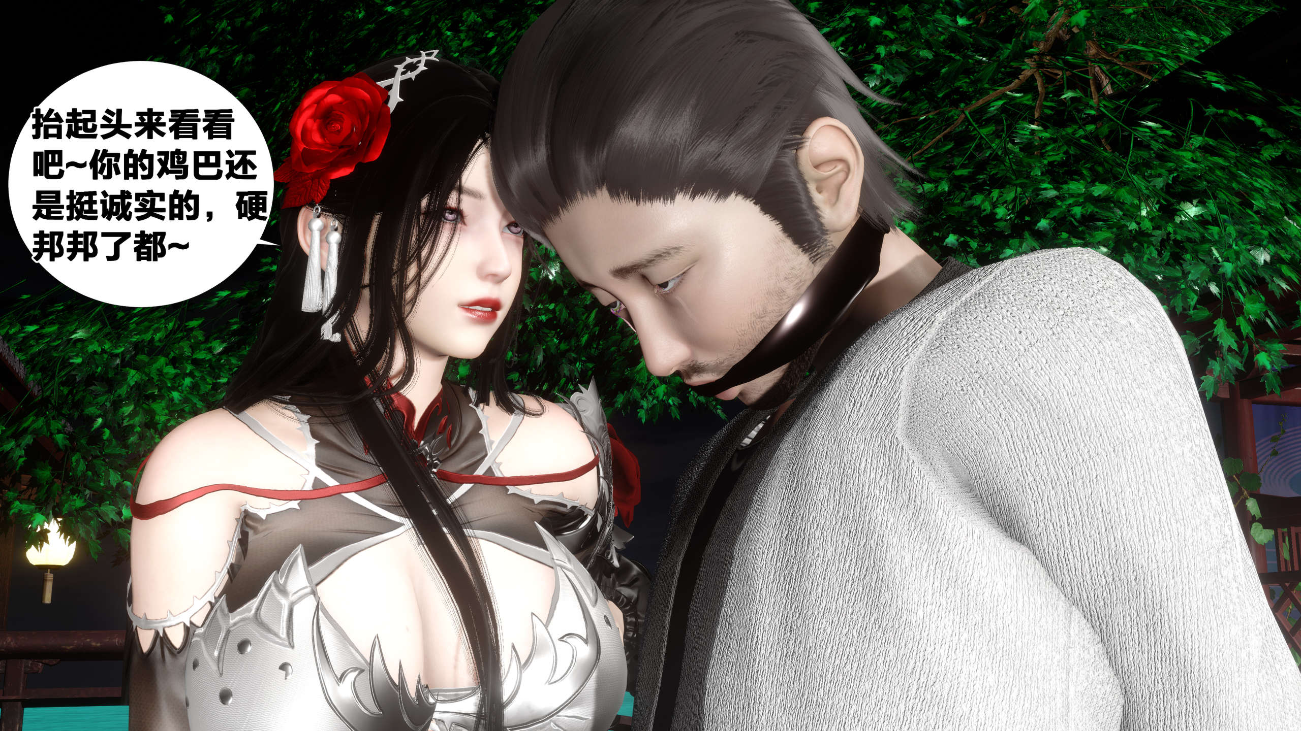 第304页