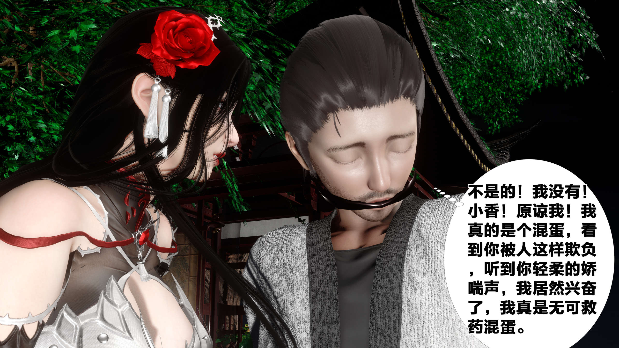 第305页