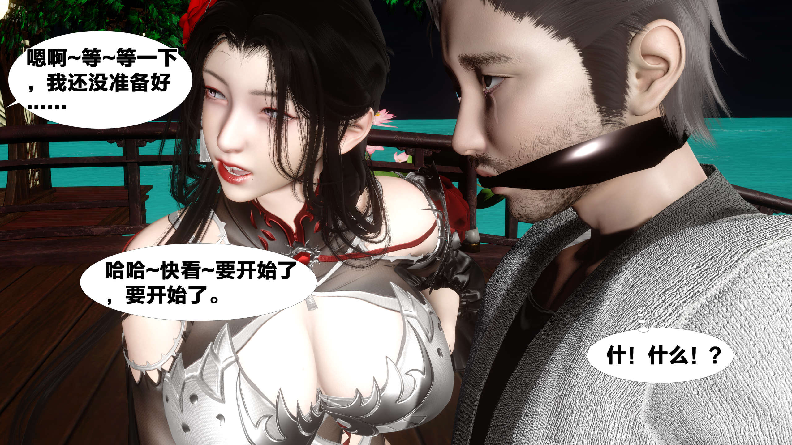 第306页