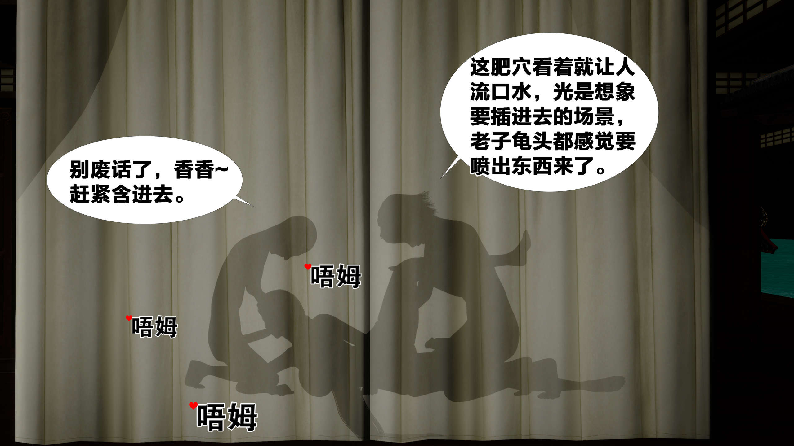 第307页